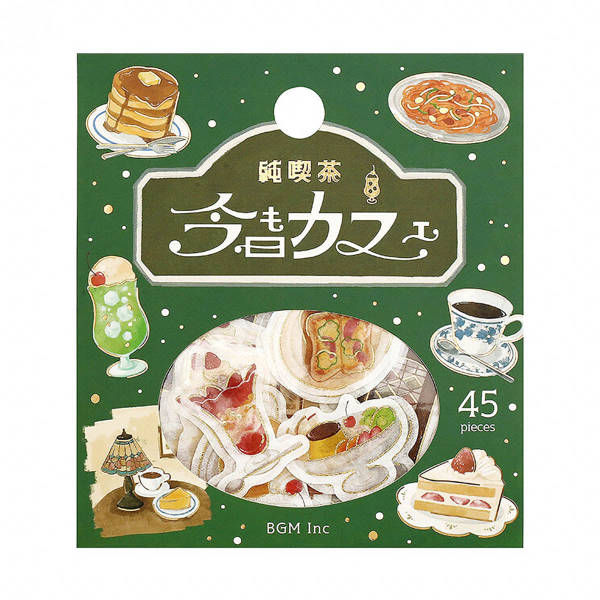 Flockensticker - Foil Stamp Stickers - Today's Cafe