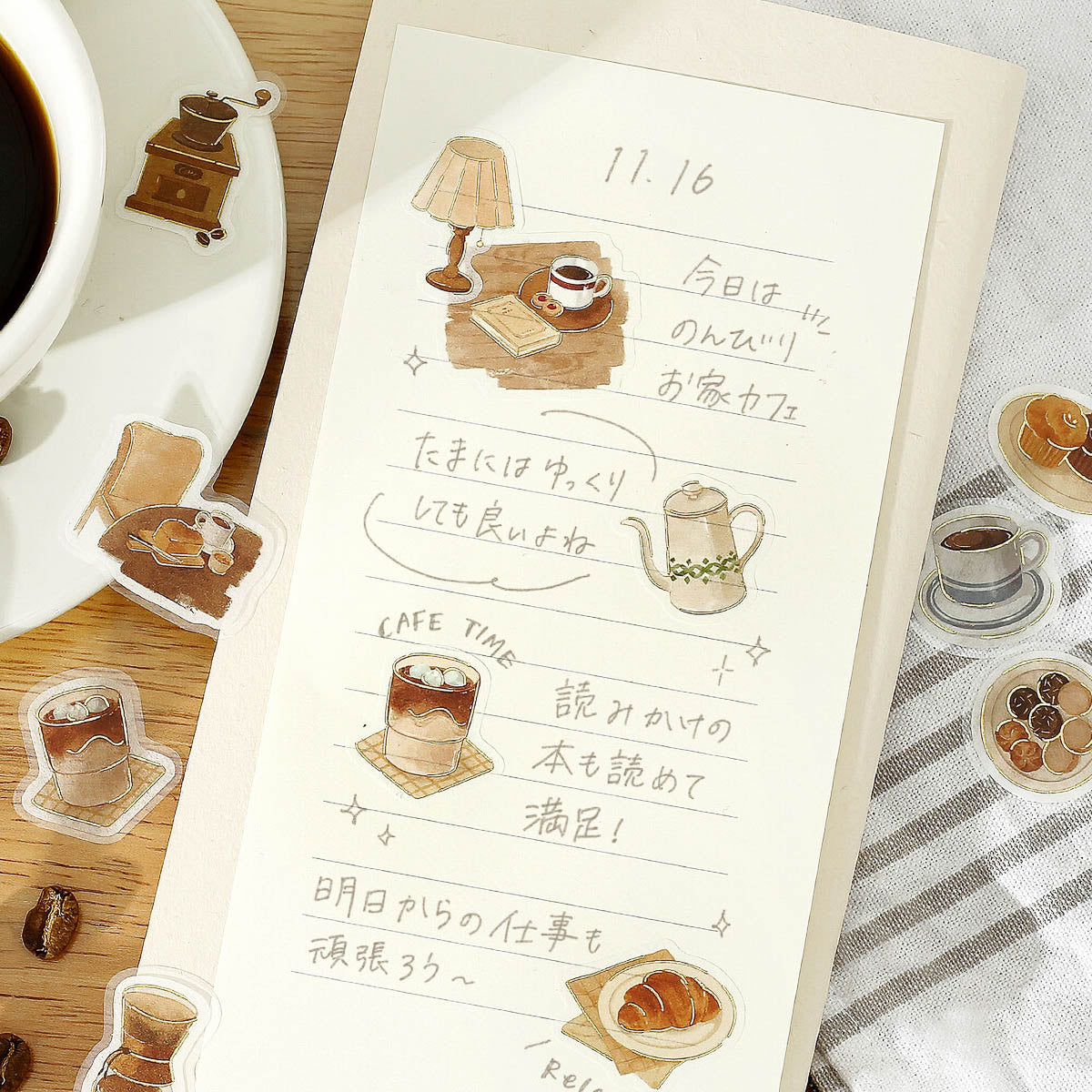 Flockensticker - Foil Stamp Stickers - Today's Cafe