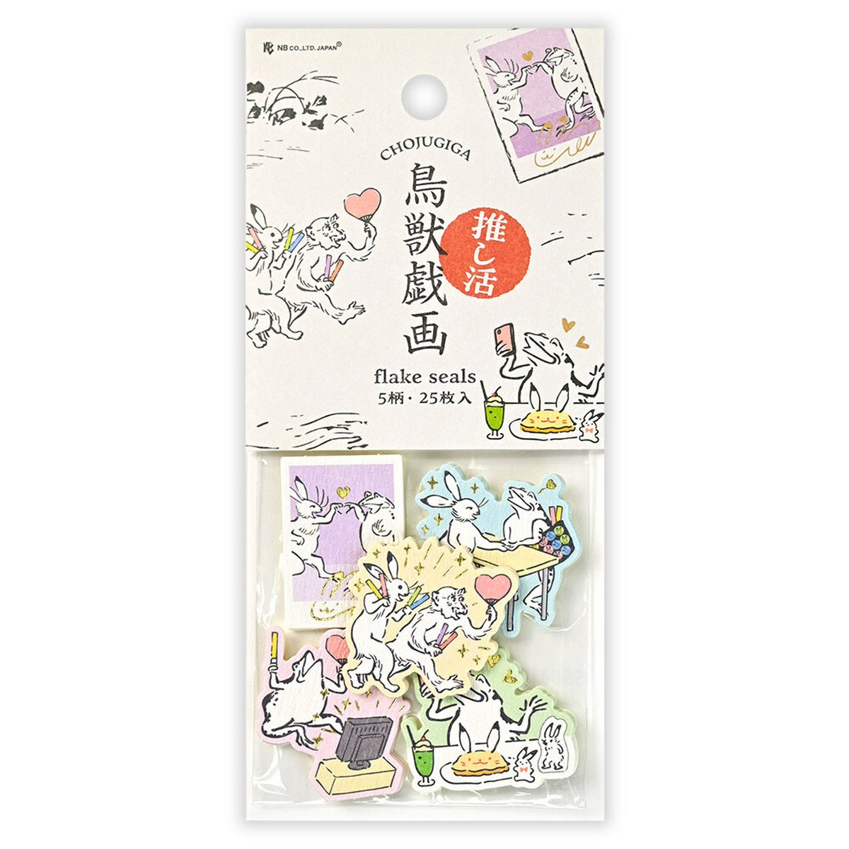 Flockensticker - Chojugiga
