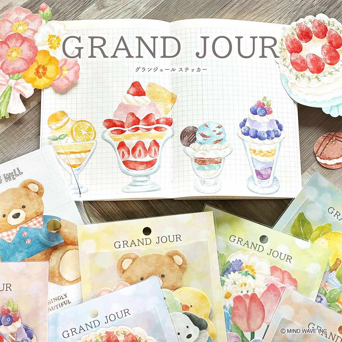 Flockensticker - Grand Jour