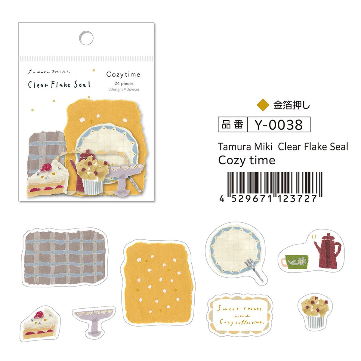 Flockensticker - Miki Tamura