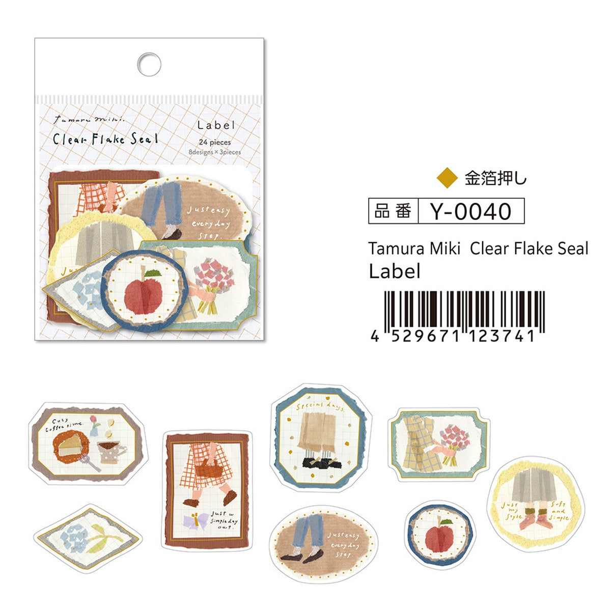Flockensticker - Miki Tamura