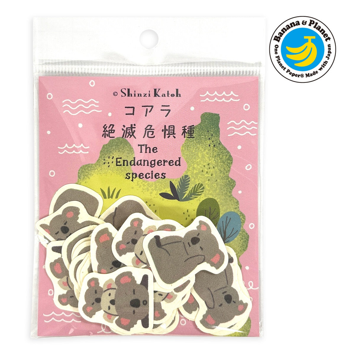 Flockensticker - Shinzi Katoh - Endangered Species - Serie 2