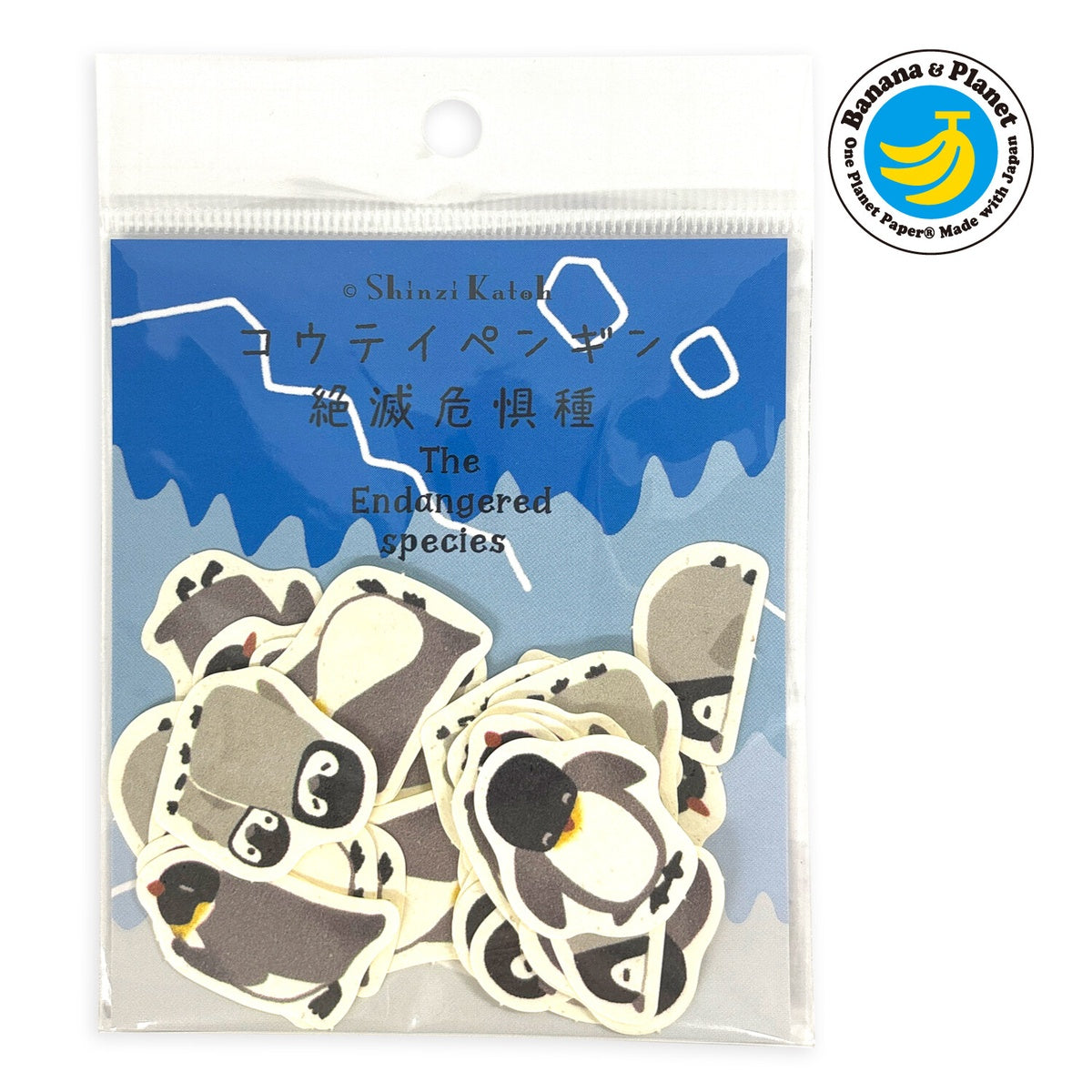 Flockensticker - Shinzi Katoh - Endangered Species - Serie 2
