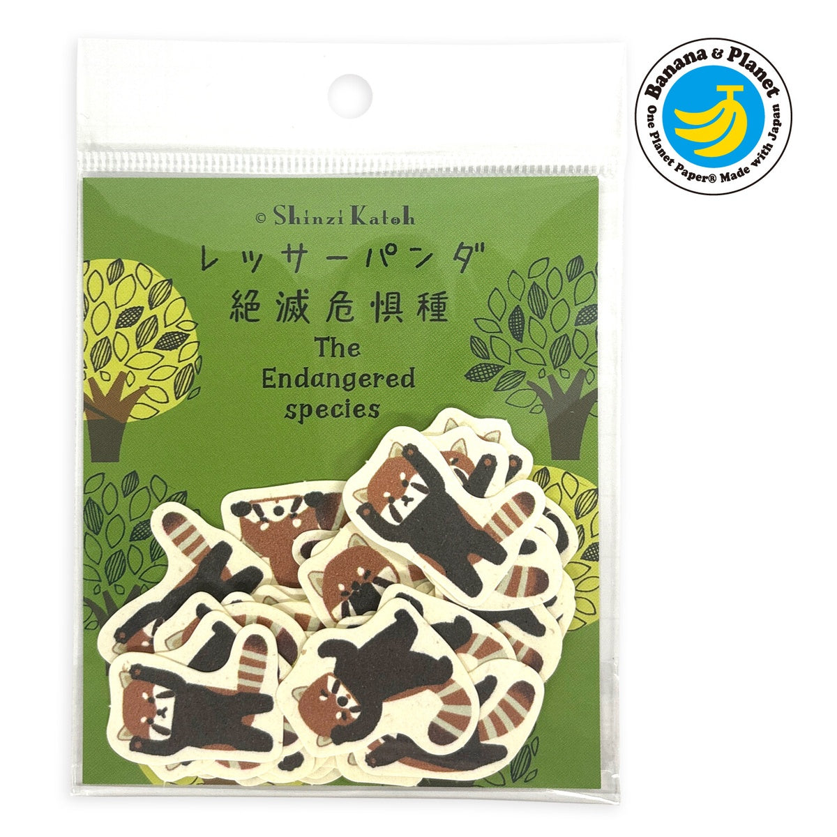 Flockensticker - Shinzi Katoh - Endangered Species - Serie 2