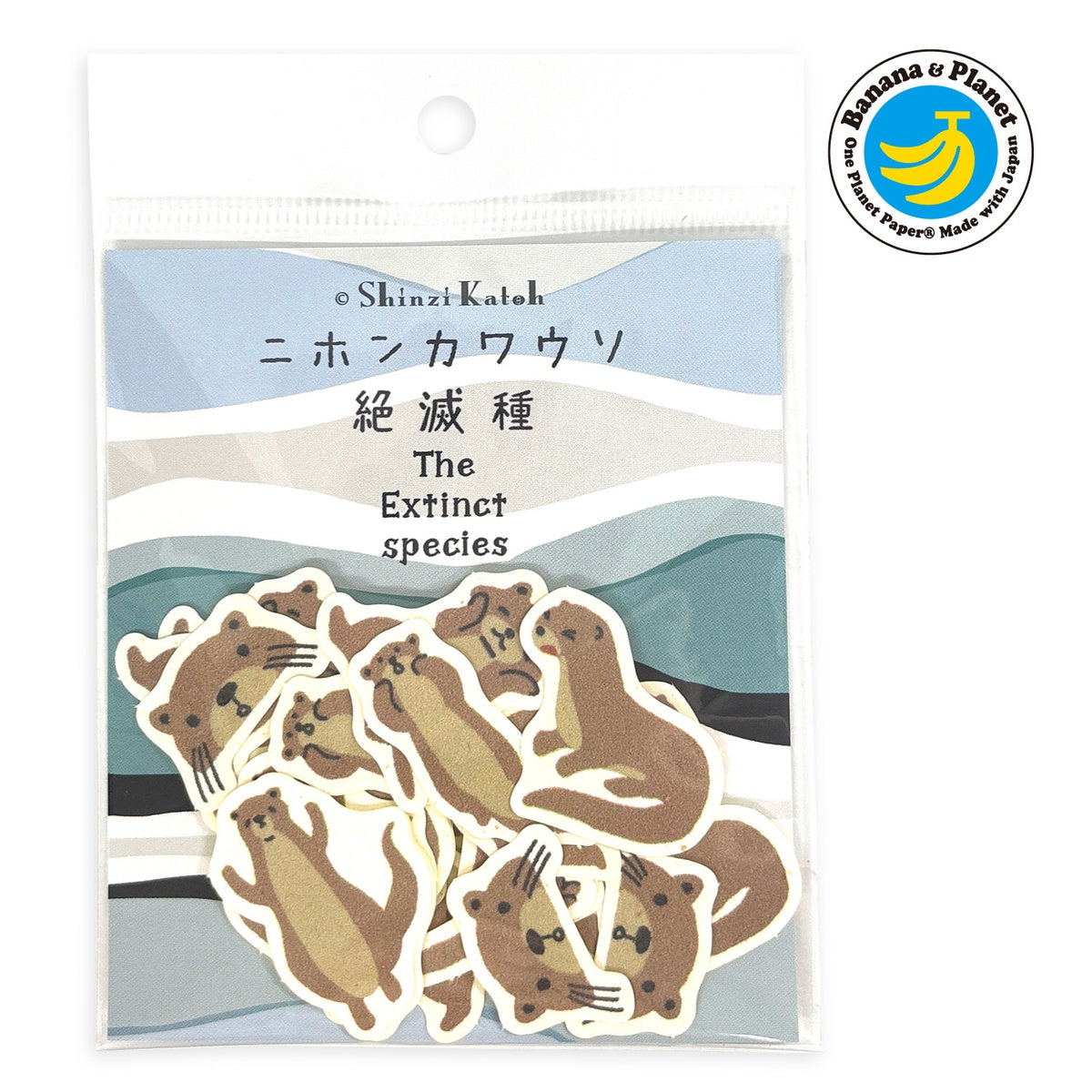 Flockensticker - Shinzi Katoh - Endangered Species - Serie 2