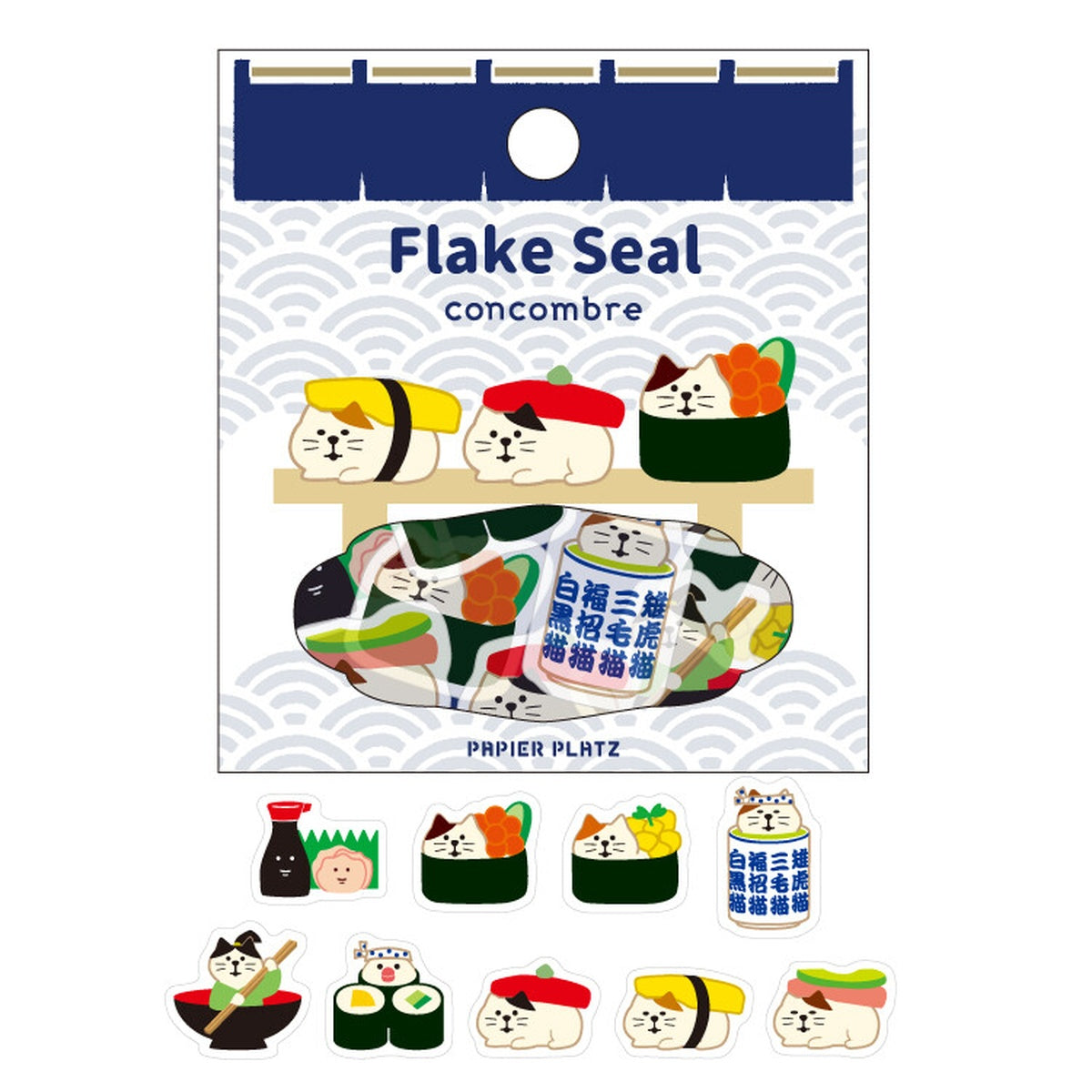 Flockensticker - Papier Platz - concombre - Food
