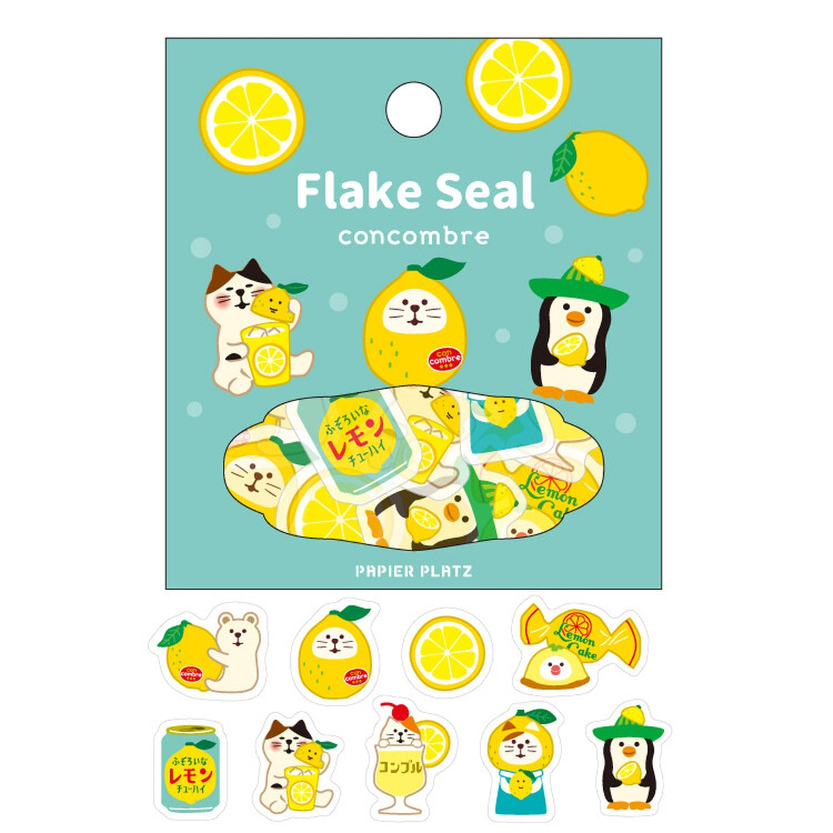 Flockensticker - Papier Platz - concombre - Food