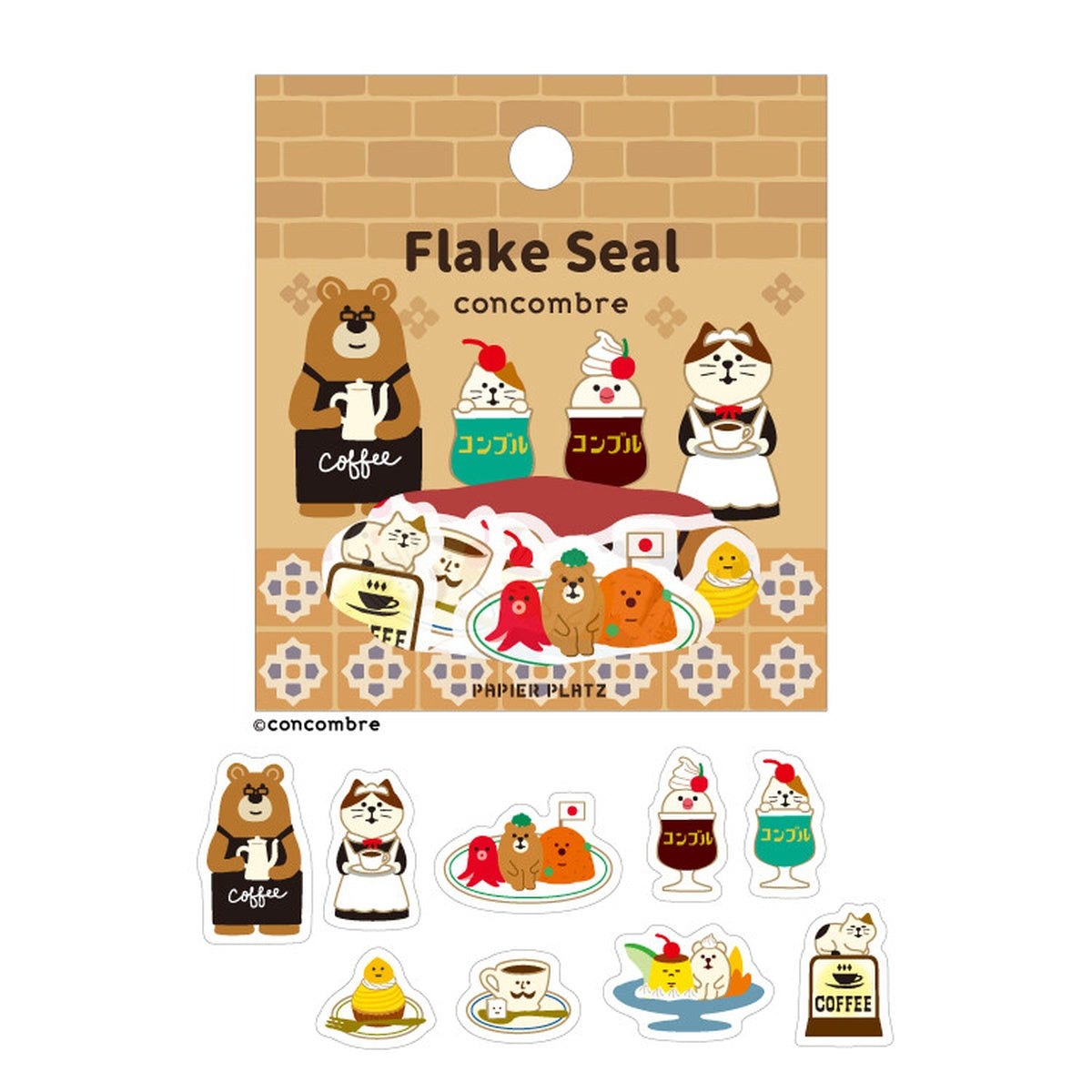 Flockensticker - Papier Platz - concombre - Food