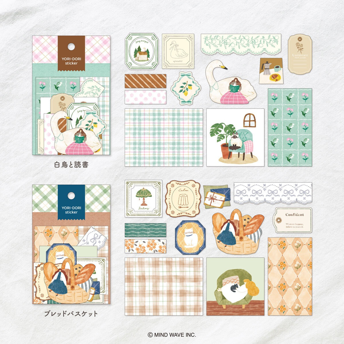 Flockensticker - YORI-DORI