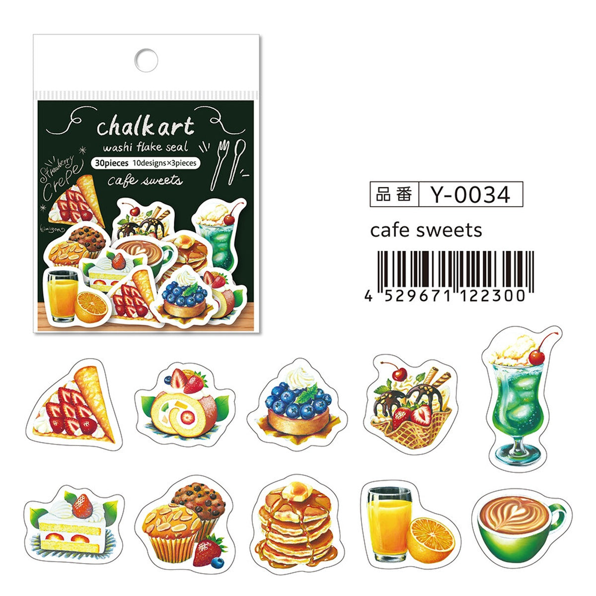 Flockensticker - SAIEN x Atelier Limoncelllo - Chalk Art