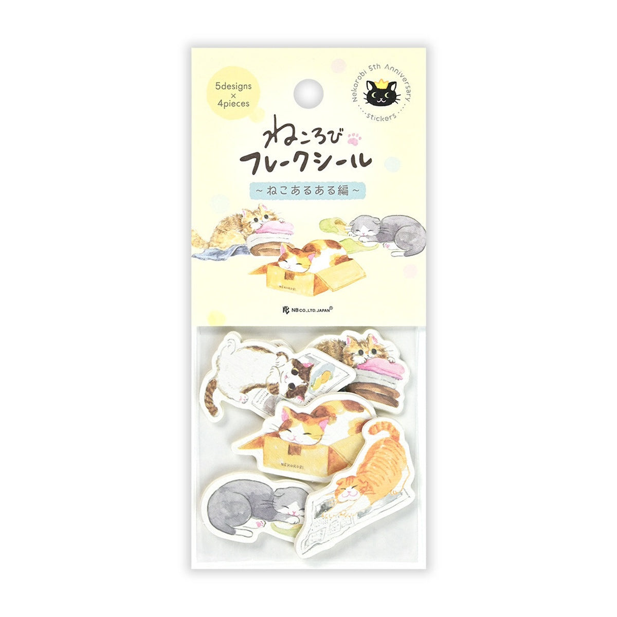 Flockensticker - Nekorobi