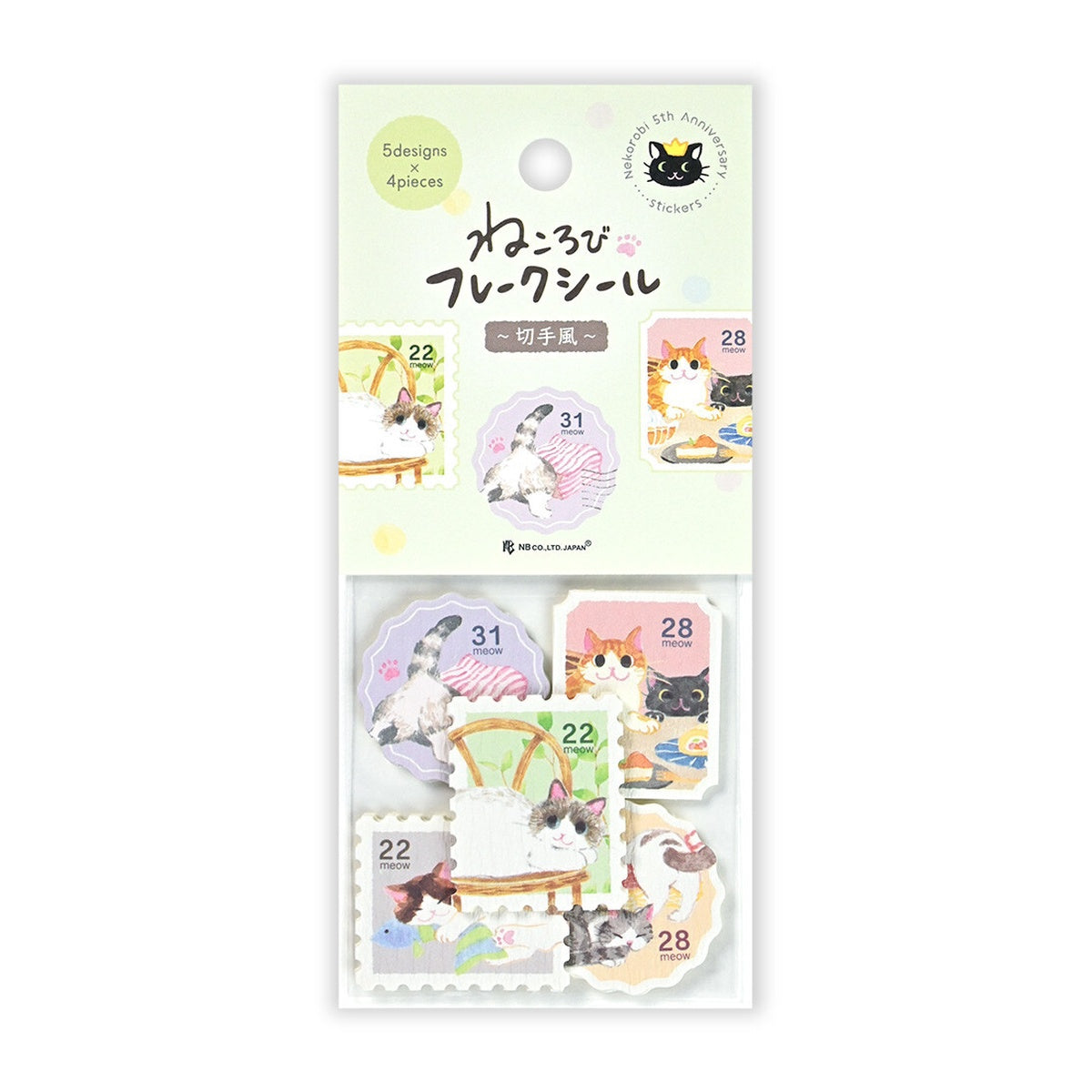 Flockensticker - Nekorobi