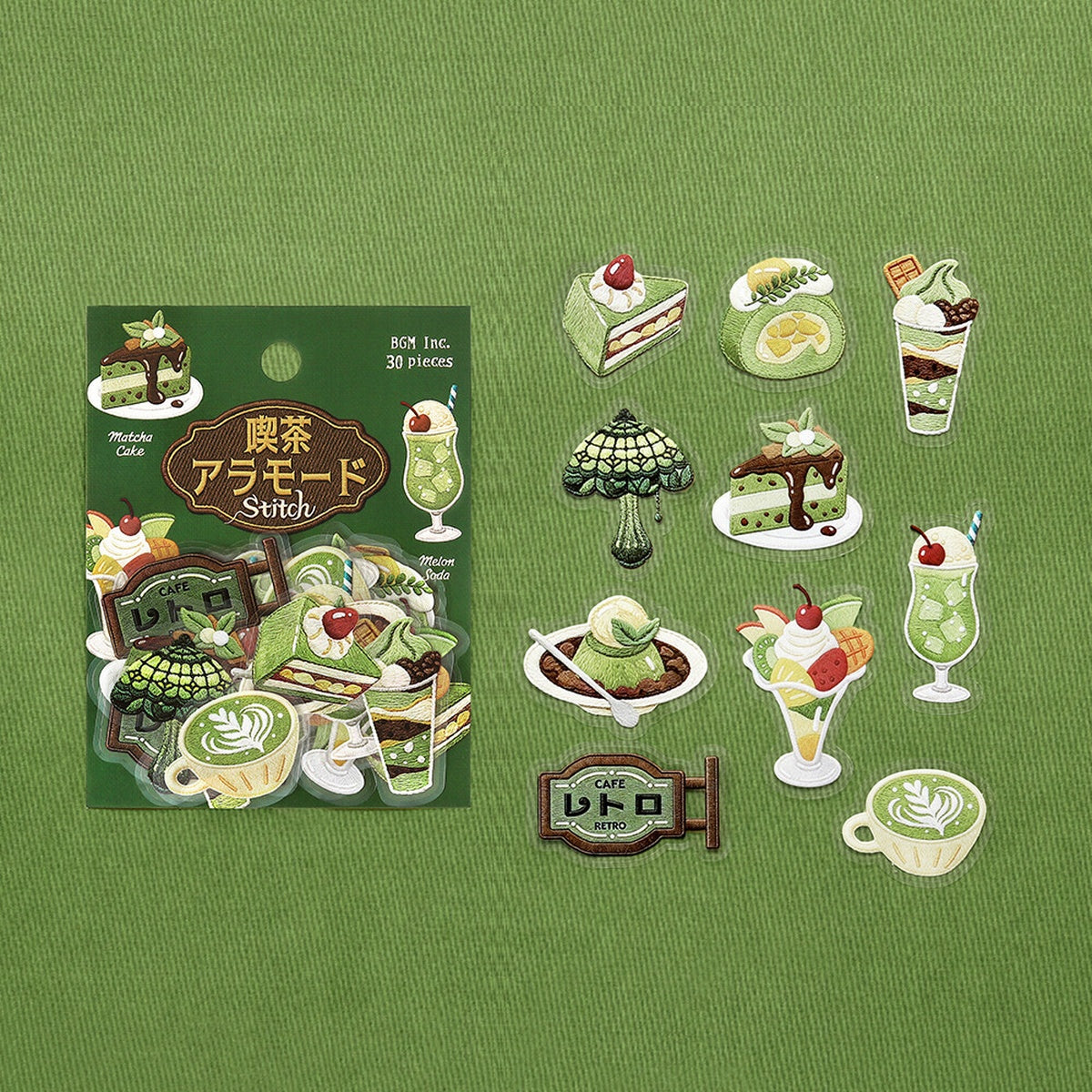 Flockensticker - Café à la Mode - Vol. 1