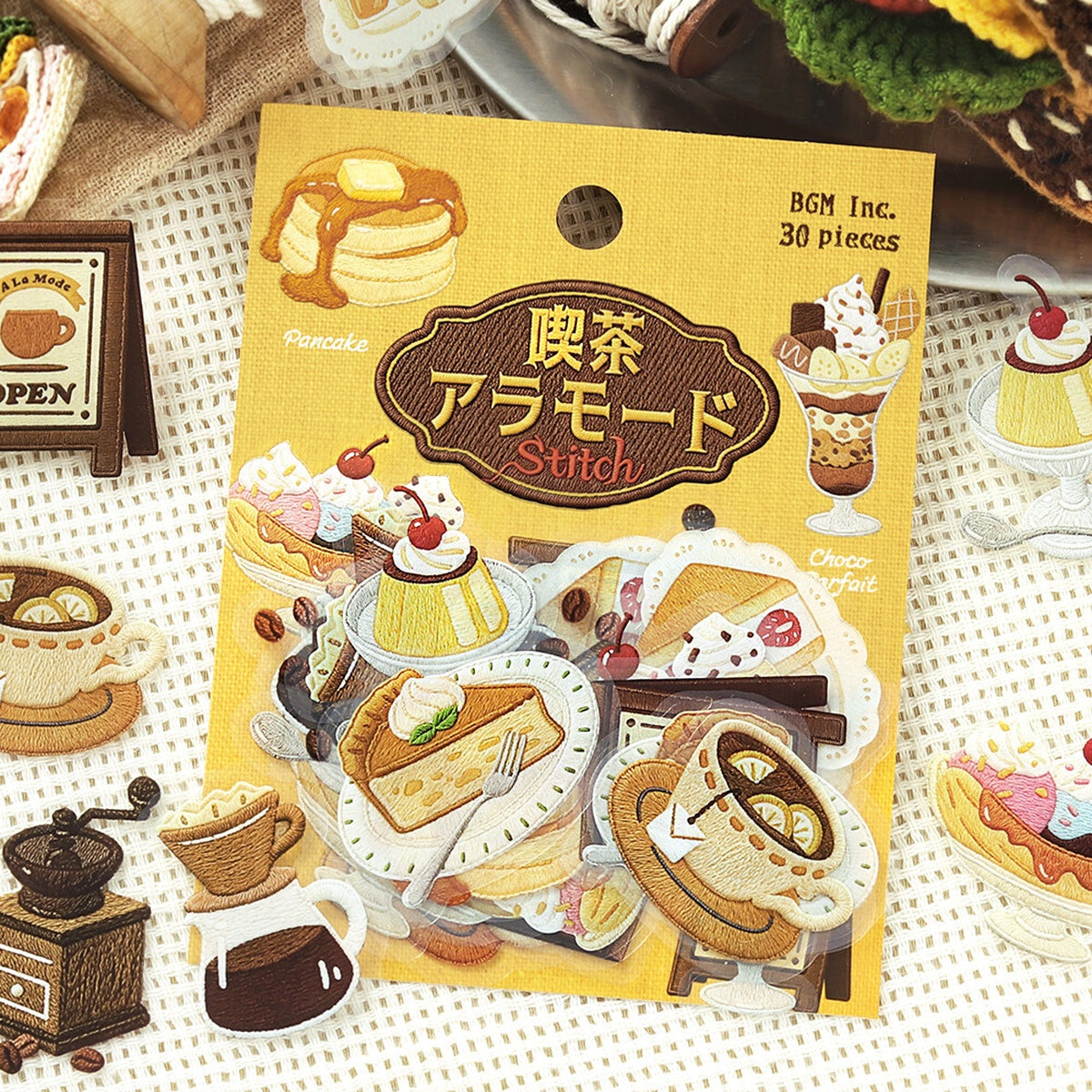 Flockensticker - Café à la Mode - Vol. 1