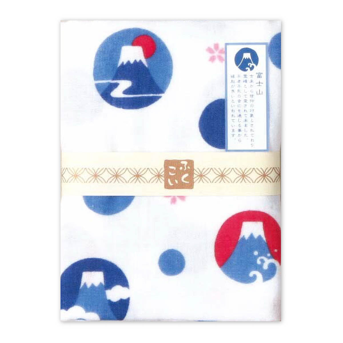 Tenugui - Fukukoi - Fluffy Double Gauze