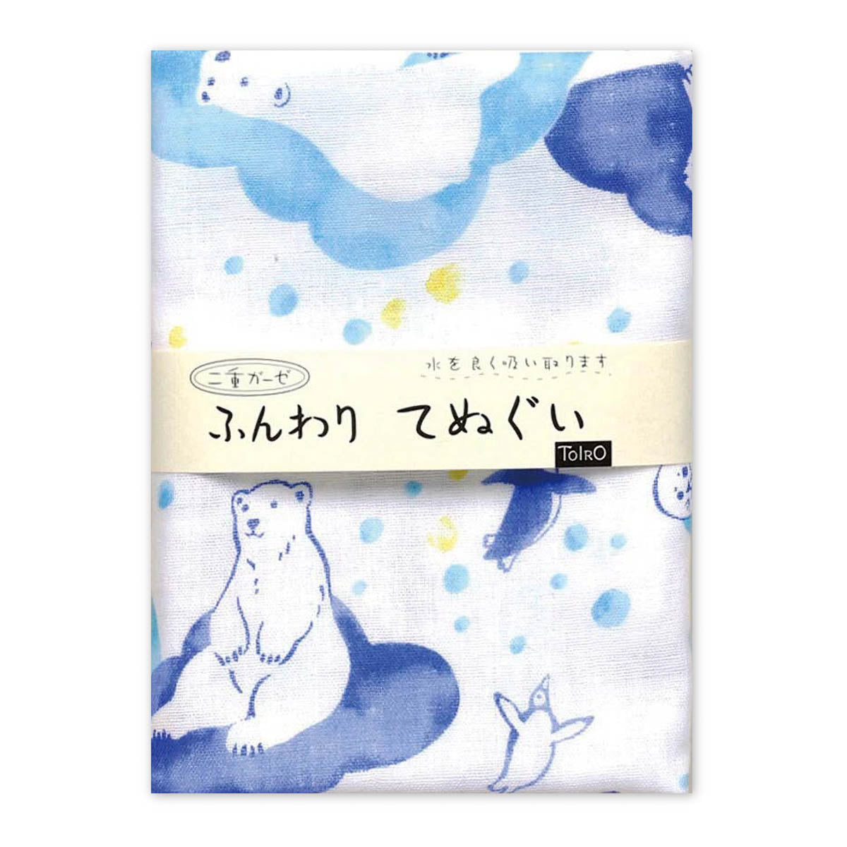 Tenugui - ToIrO - Fluffy Double Gauze