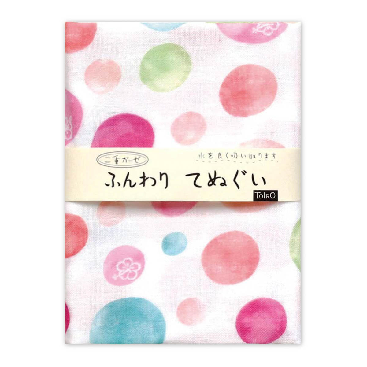 Tenugui - ToIrO - Fluffy Double Gauze