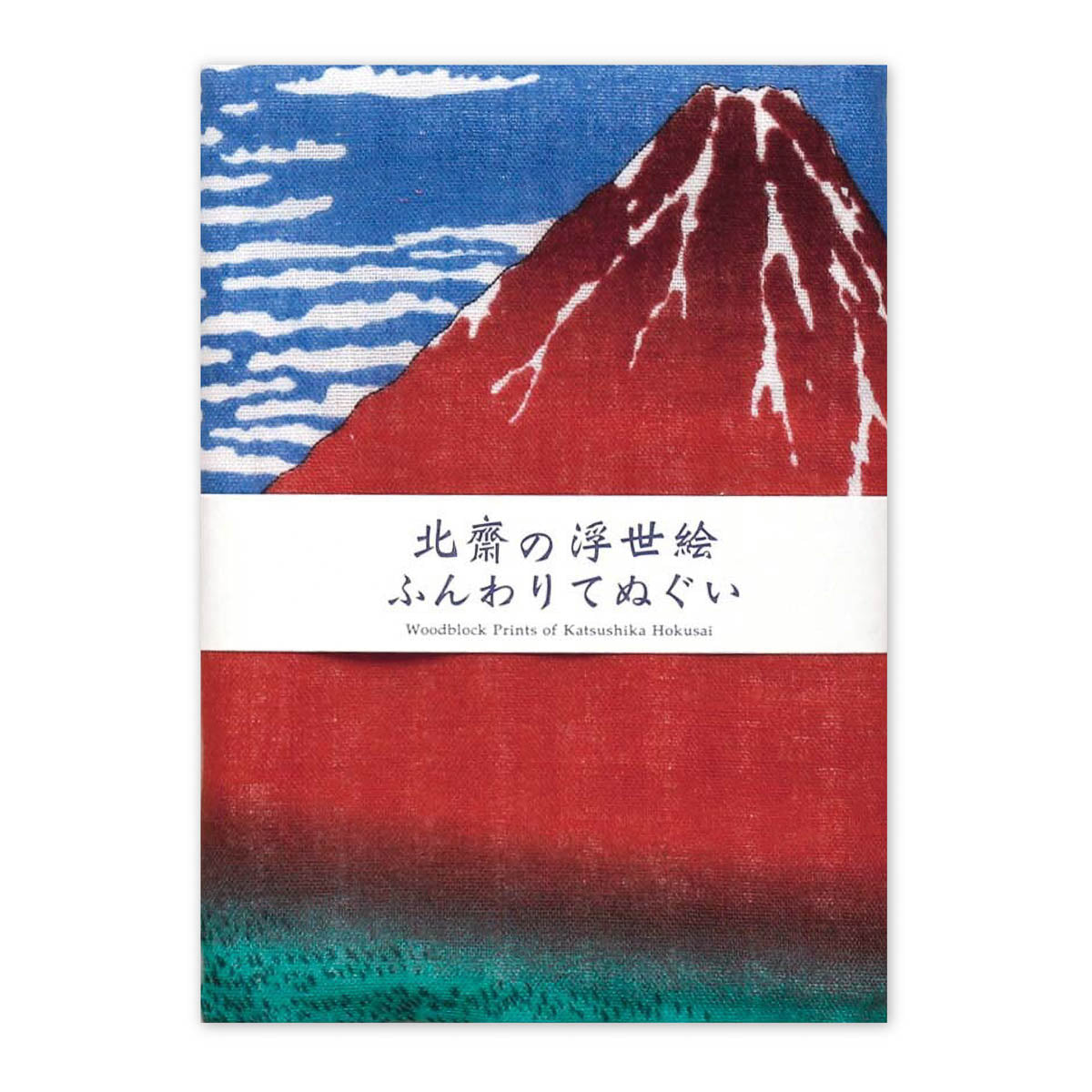 Tenugui - Double Gauze - Ukiyo-e