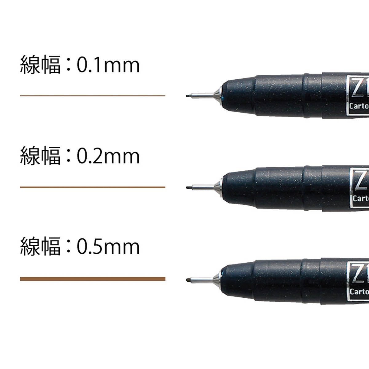 Filzstift - Kuretake - ZIG - Cartoonist MANGAKA - Set