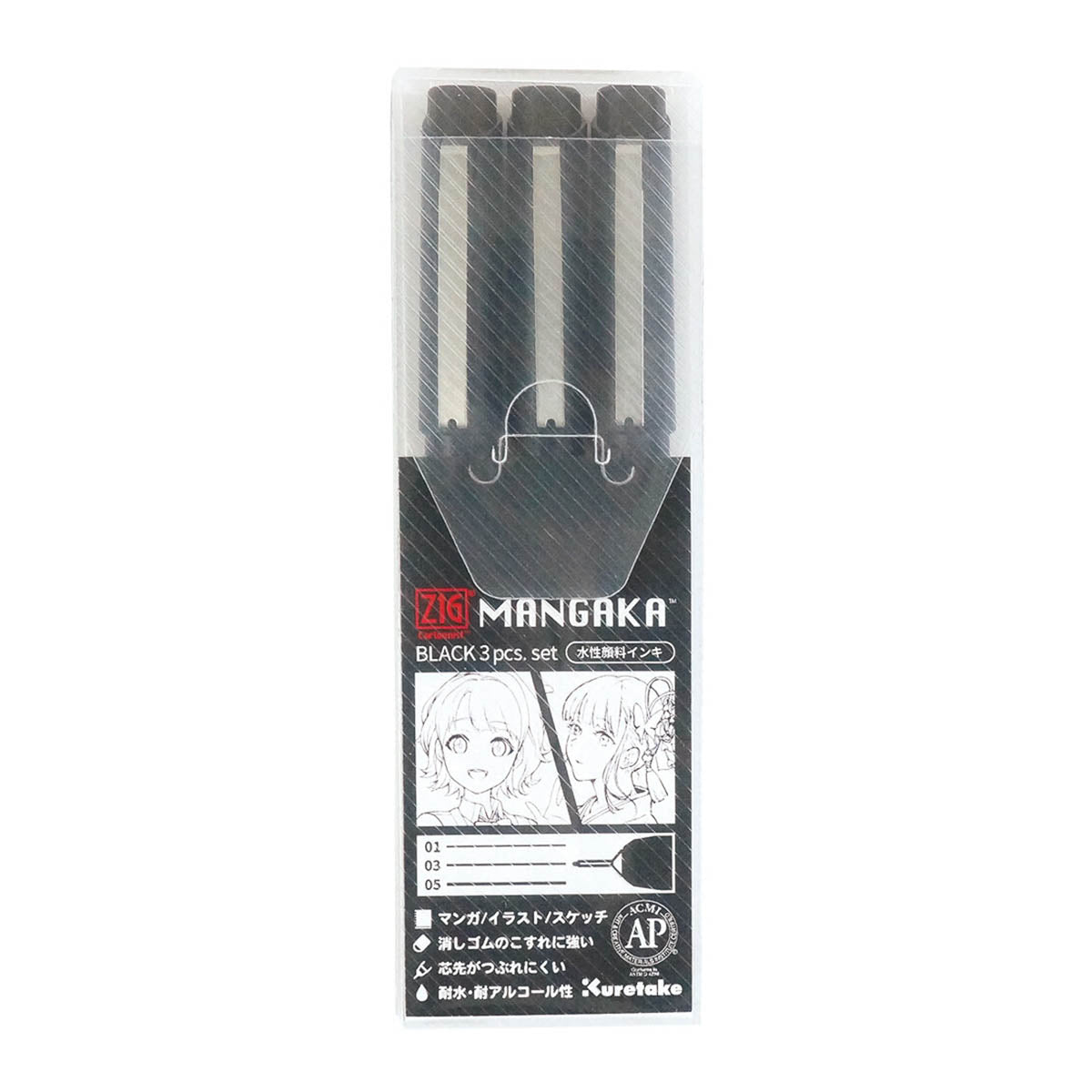 Filzstift - Kuretake - ZIG - Cartoonist MANGAKA - Set