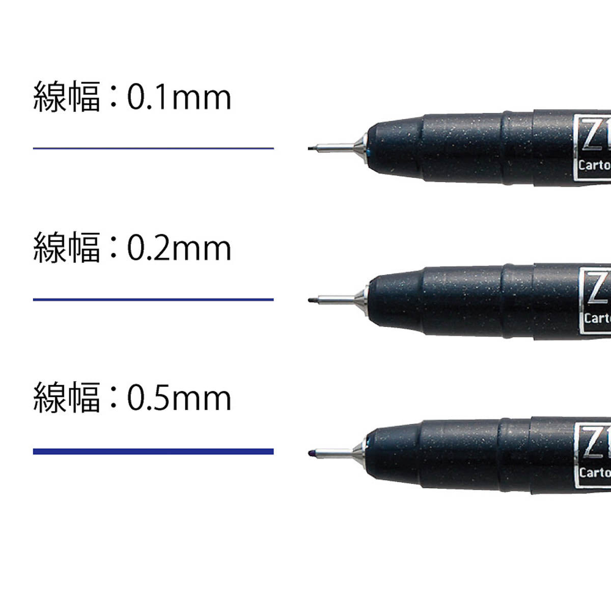 Filzstift - Kuretake - ZIG - Cartoonist MANGAKA - Set
