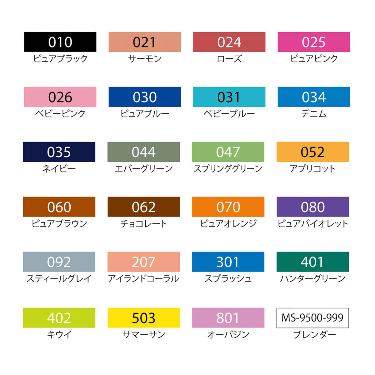 Filzstift - Kuretake - ZIG - Calligraphy - Standard Colors