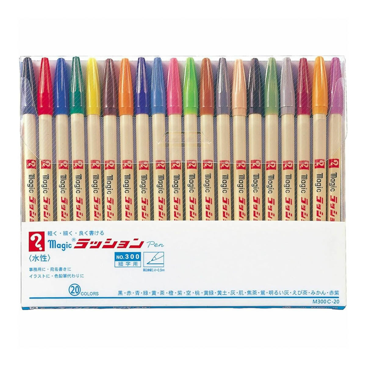 Filzstift - Rashion Pen No. 300 - Stiftset