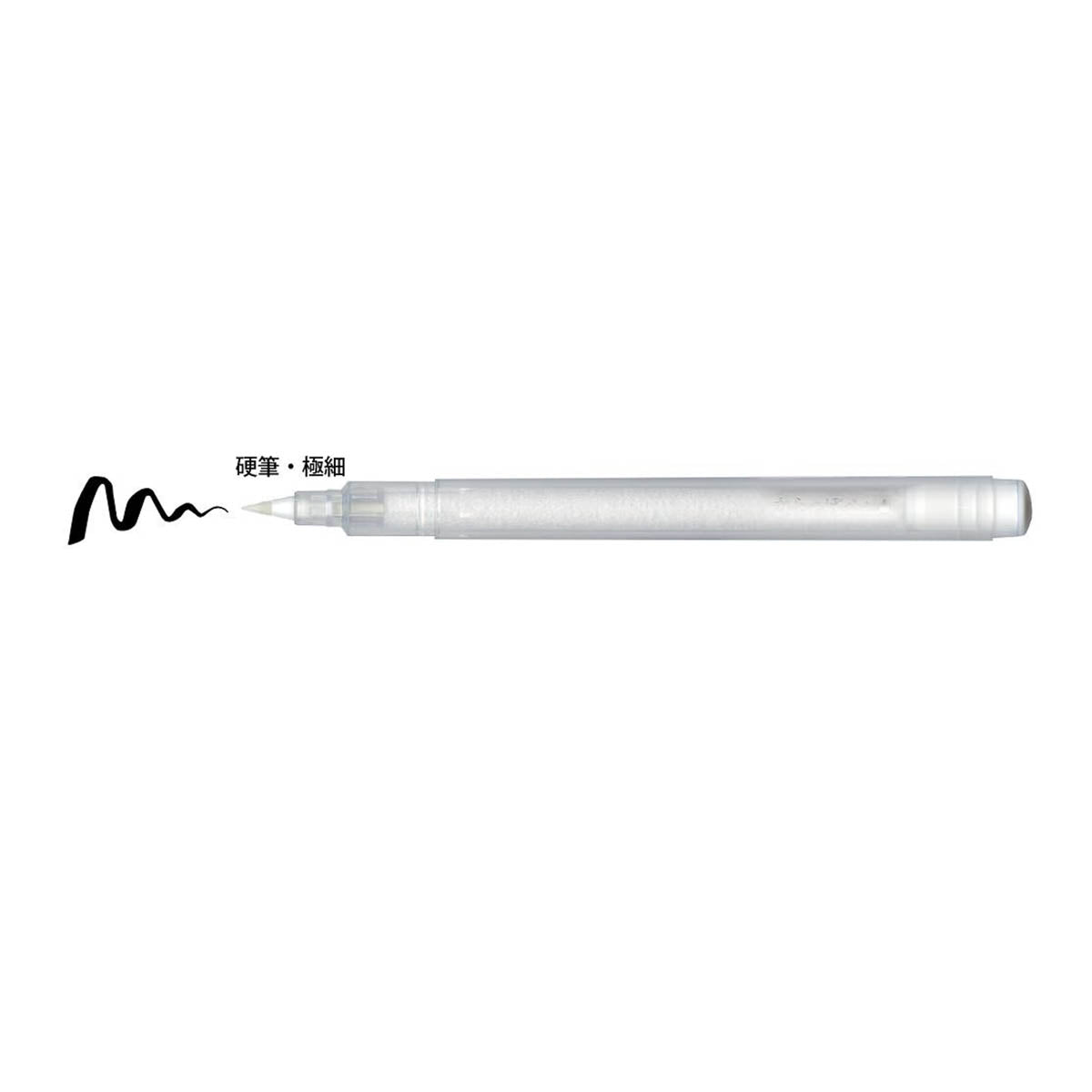 Filzstift - Kuretake - Ink Café - Leerstift