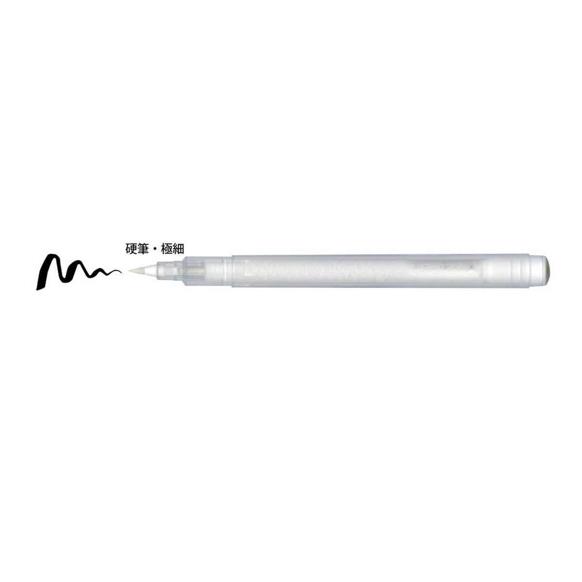 Filzstift - Kuretake - Ink Café - Leerstift