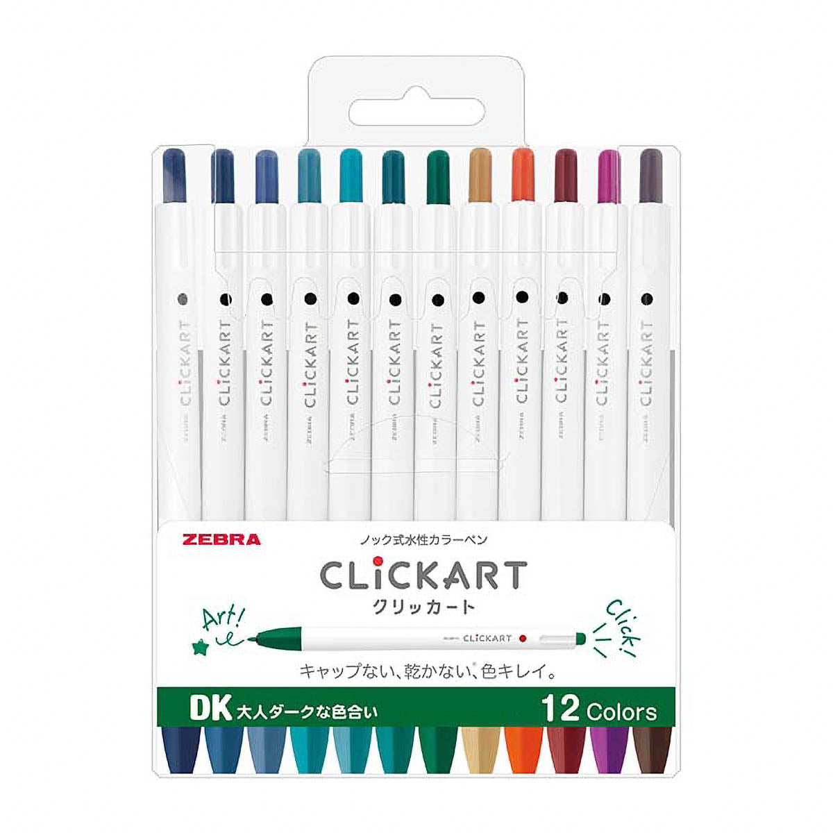 Filzstifte-Set - CLiCKART - Colors Set