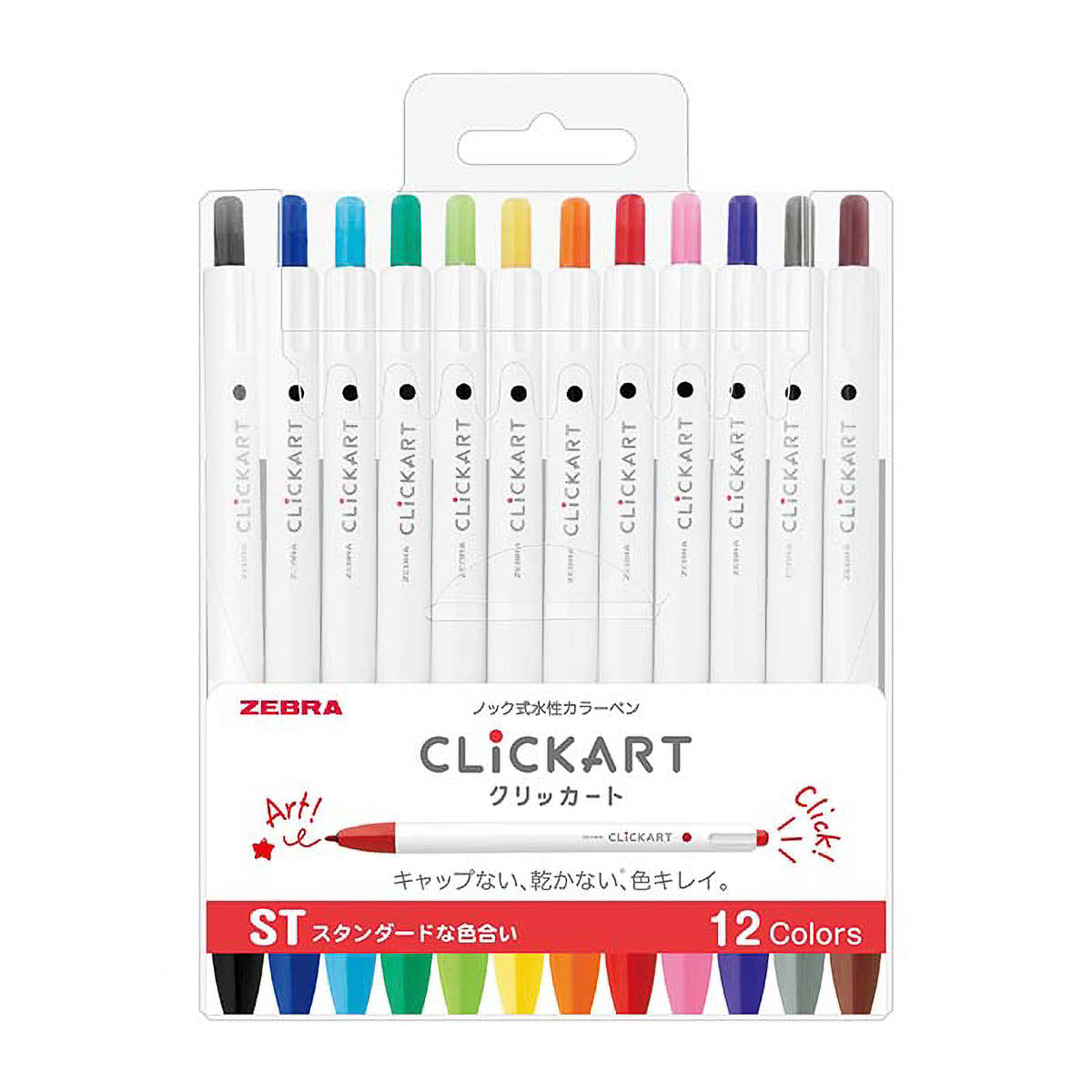Filzstifte-Set - CLiCKART - Colors Set