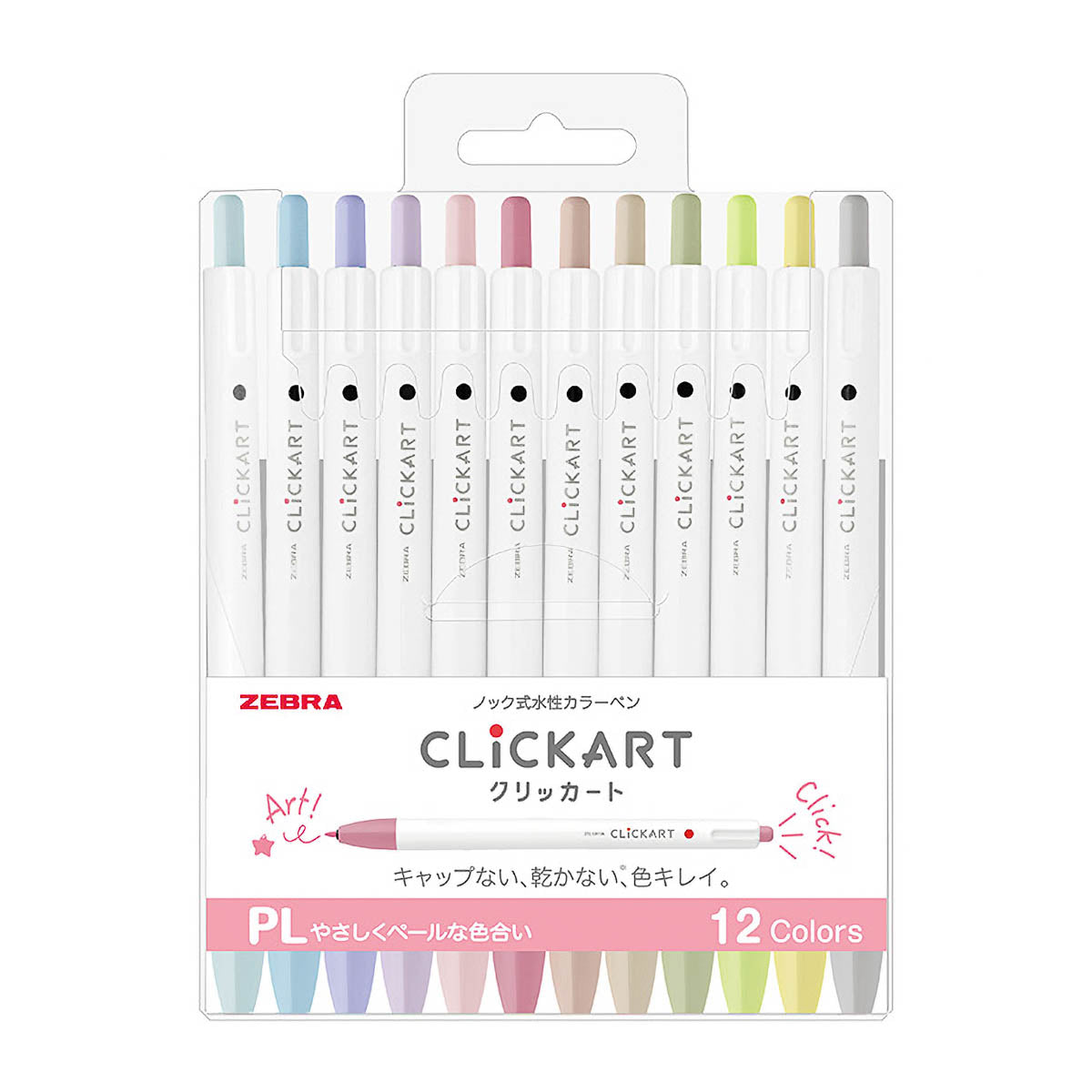 Filzstifte-Set - CLiCKART - Colors Set