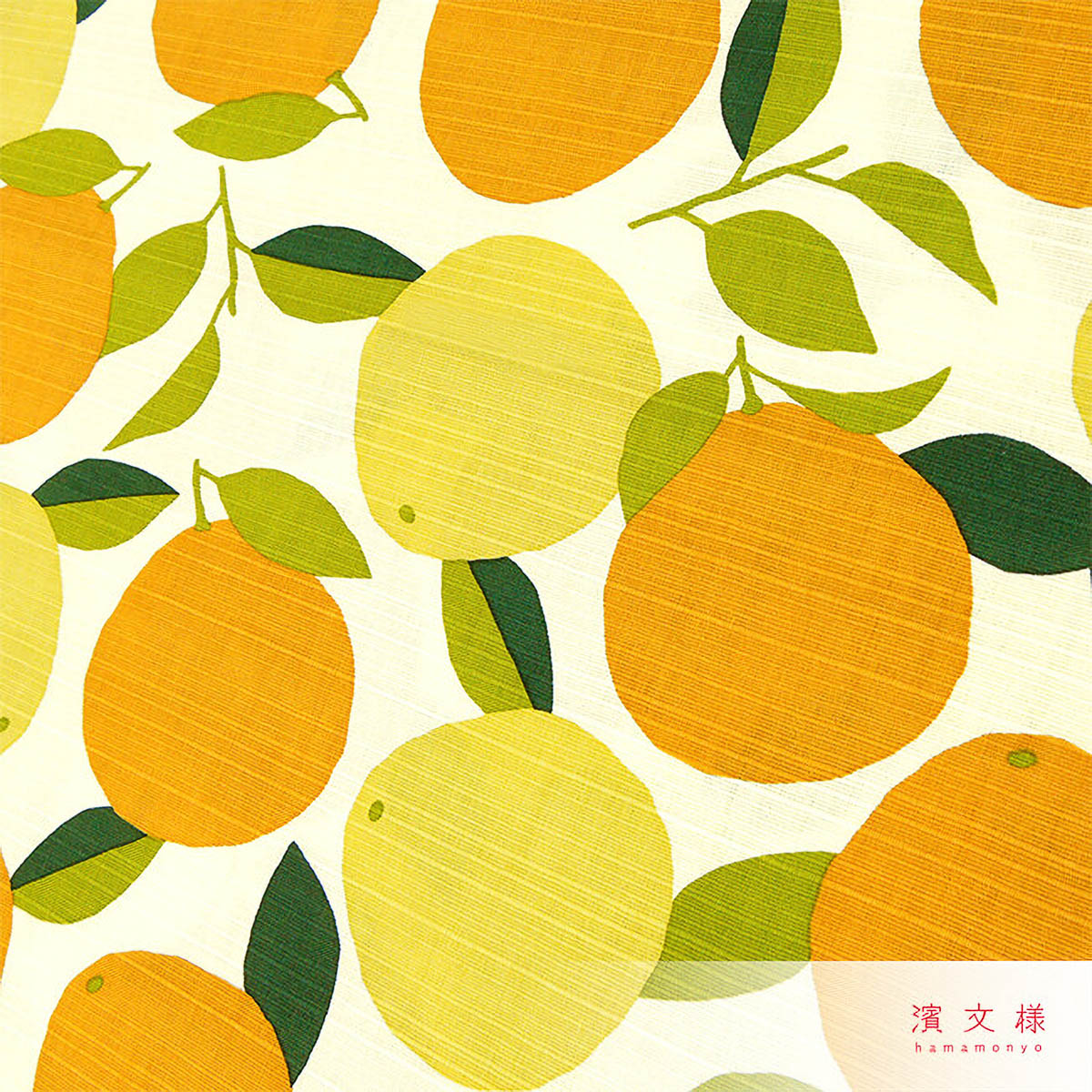 Furoshiki - Fruits - 90cm