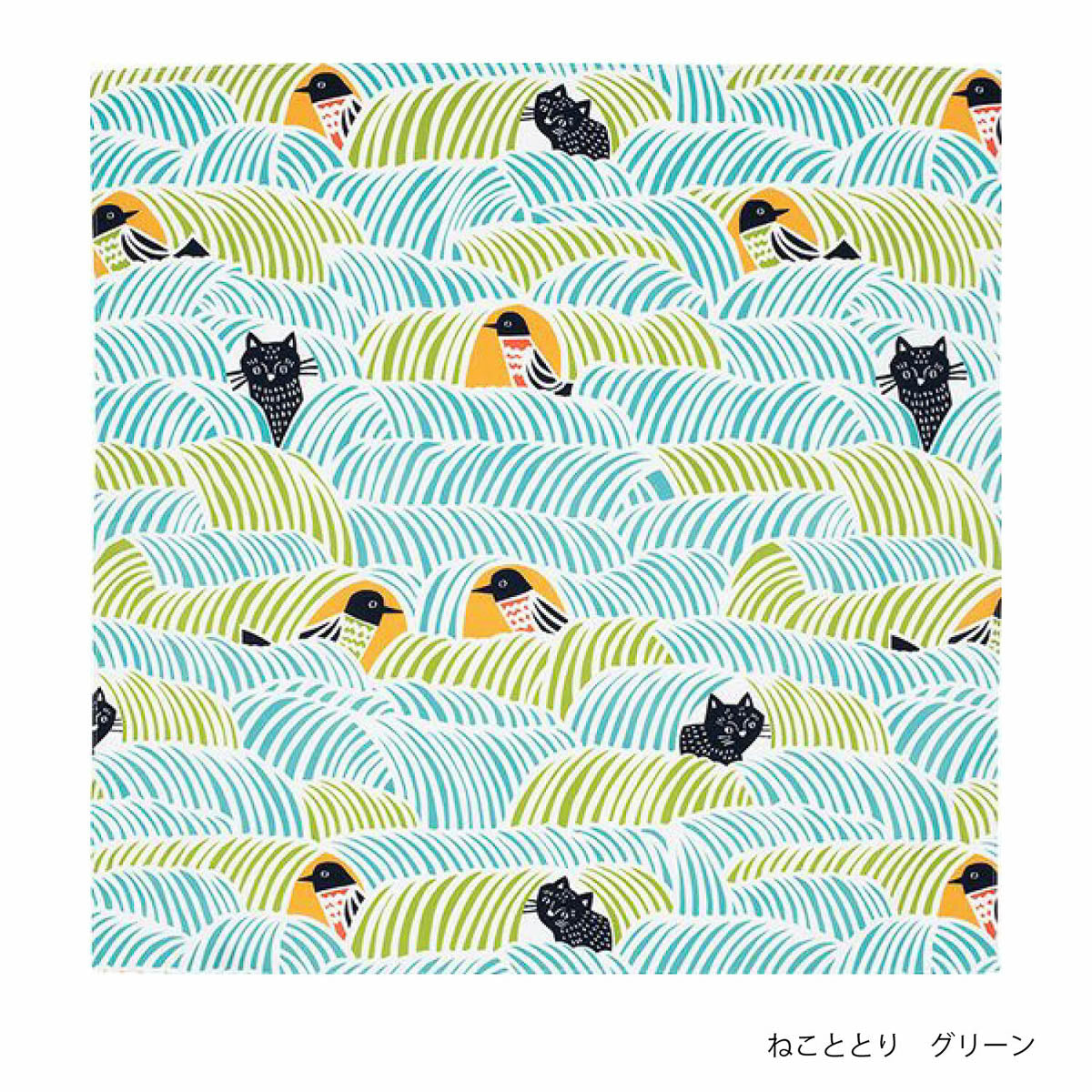 Furoshiki - kata kata - Musubi - 70cm