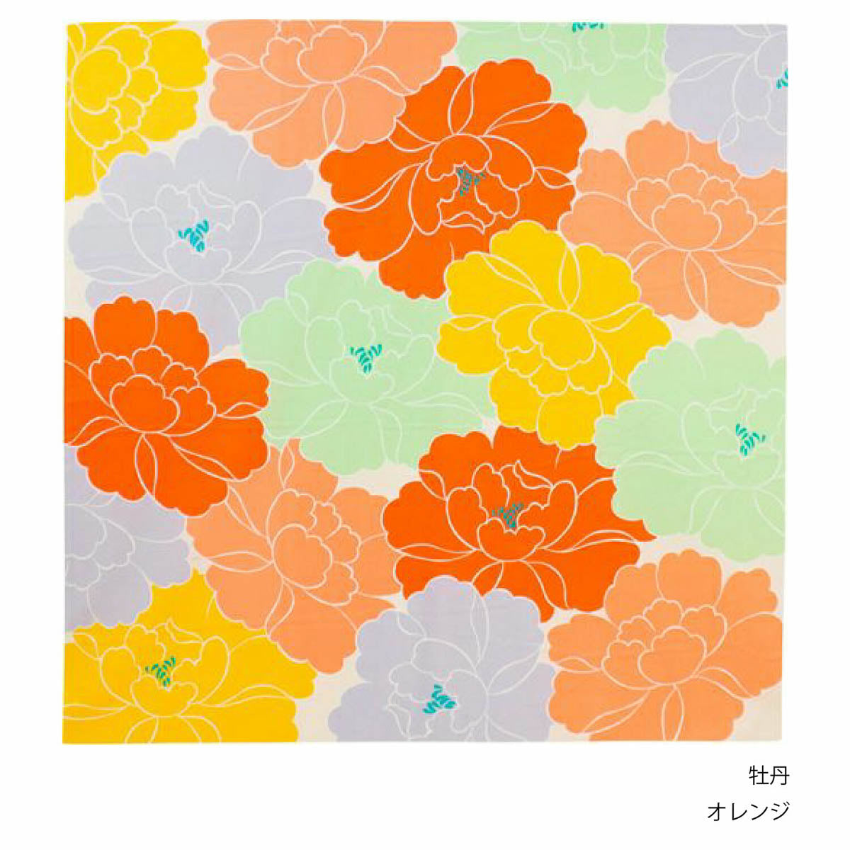 Furoshiki - Adeline Klam - Himemusubi - 100cm