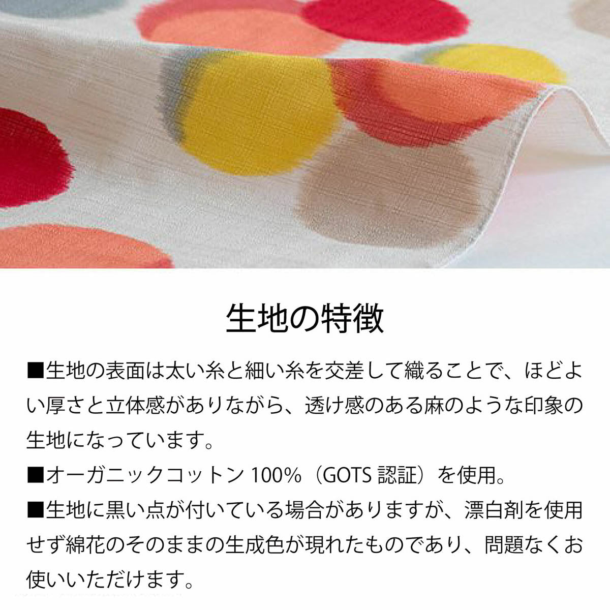 Furoshiki - Modern Girl - Tuch - 70cm