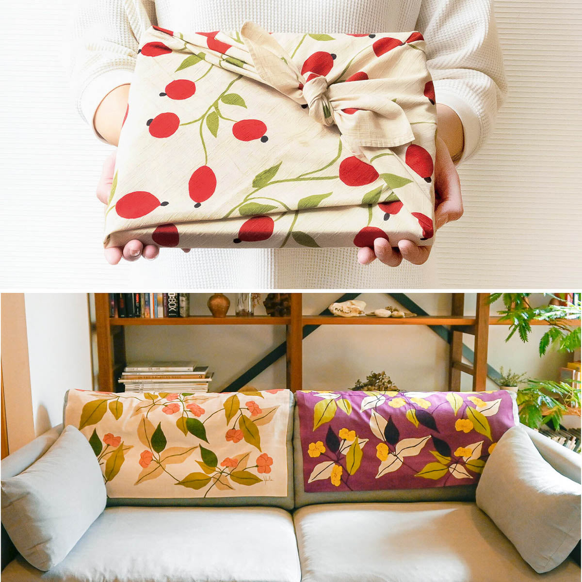 Furoshiki - Sybilla - Cotton Furoshiki - 75cm