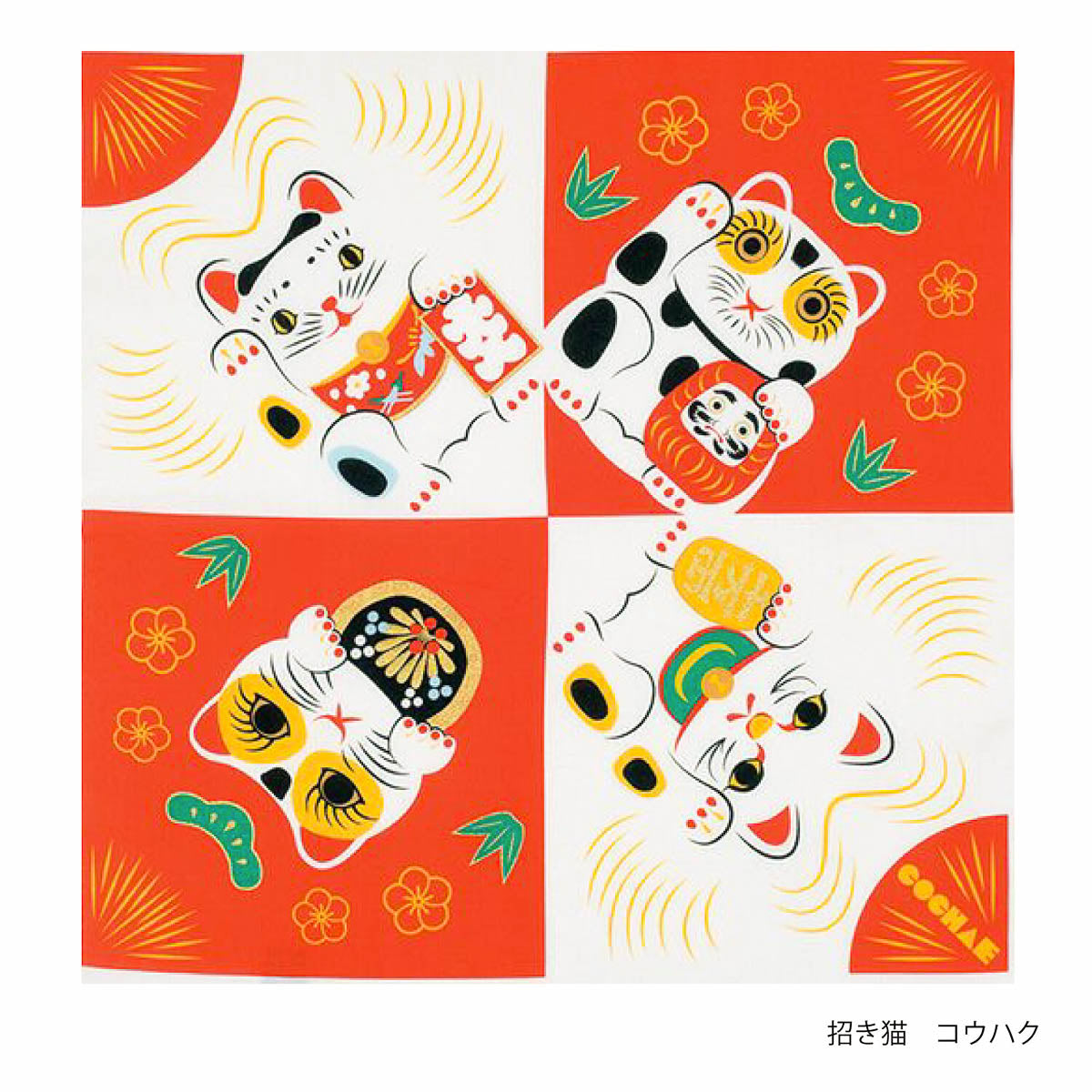 Furoshiki - Animal Kochae - 48cm