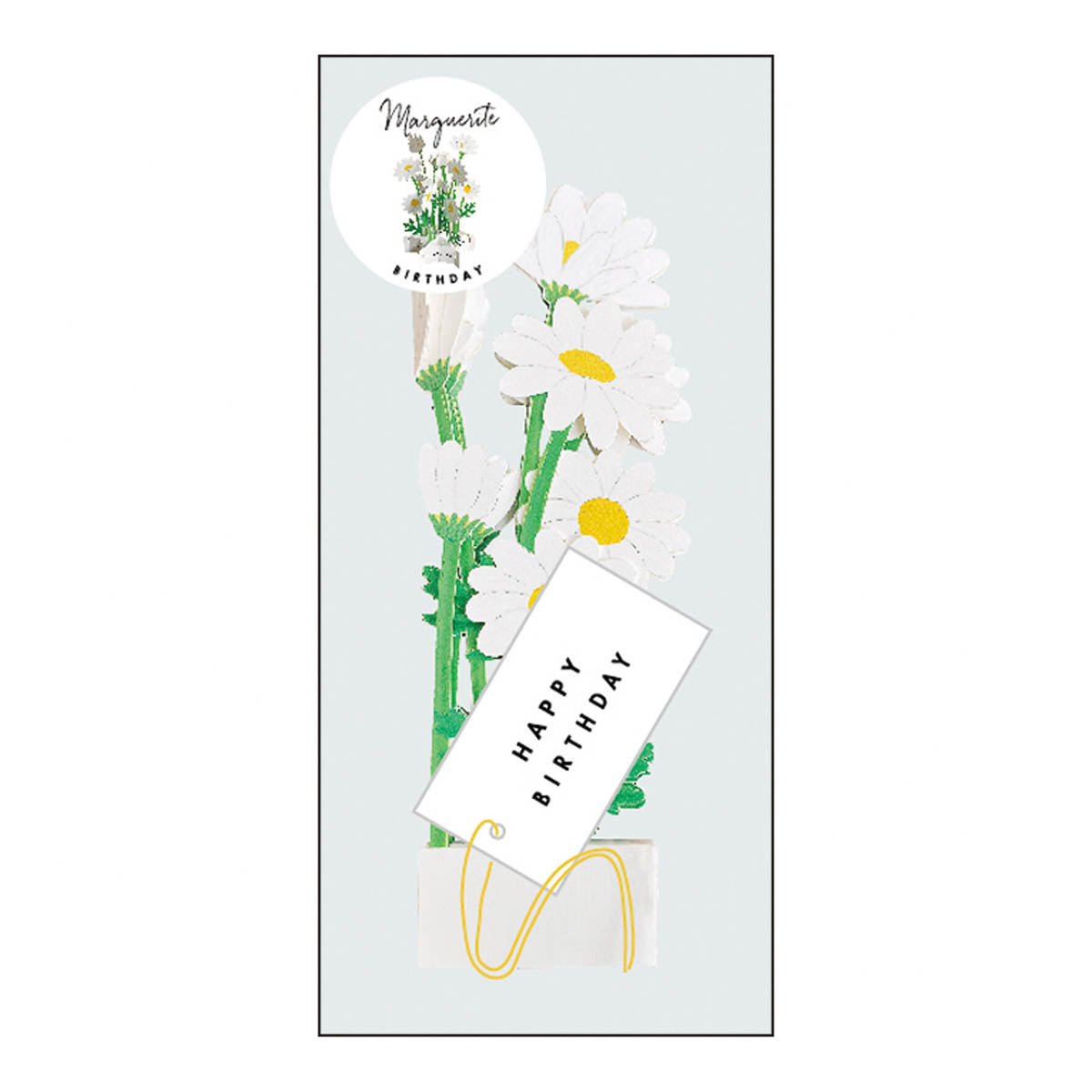 Grußkarte - Blumen - Happy Birthday