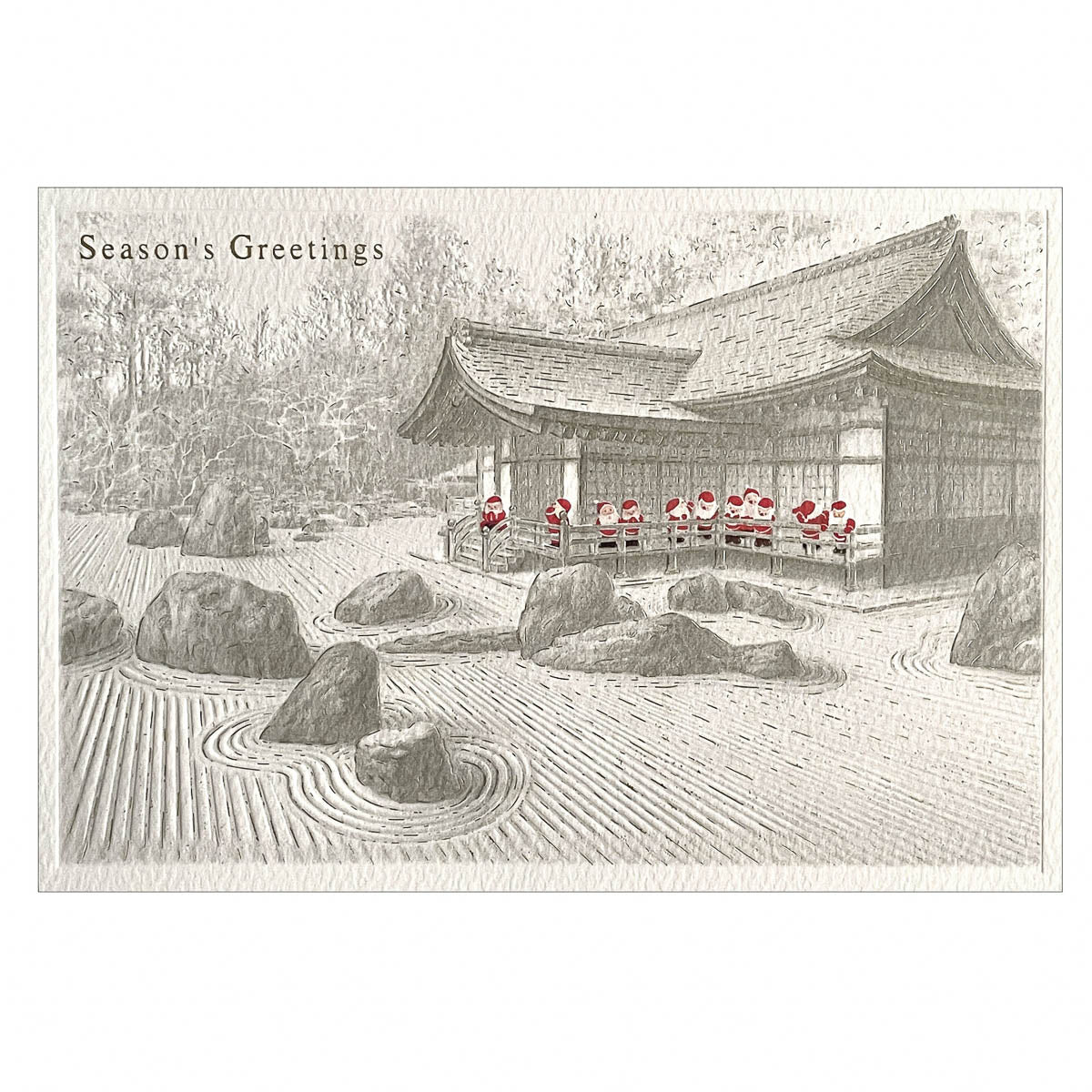 Grußkarte - Mini Santa - Faltkarte