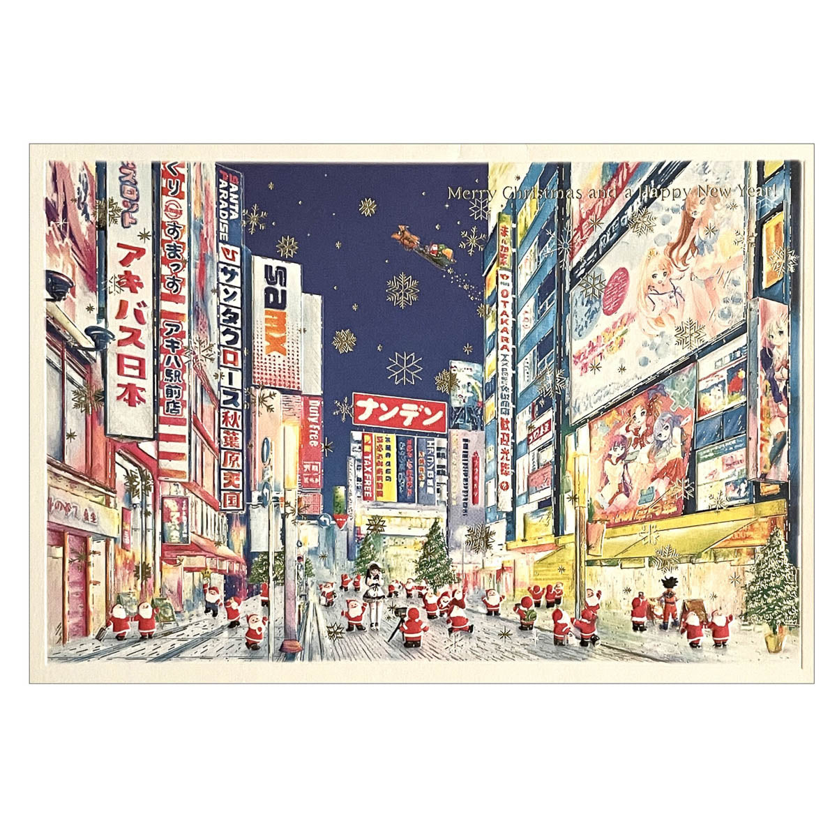 Grußkarte - Mini Santa - Faltkarte