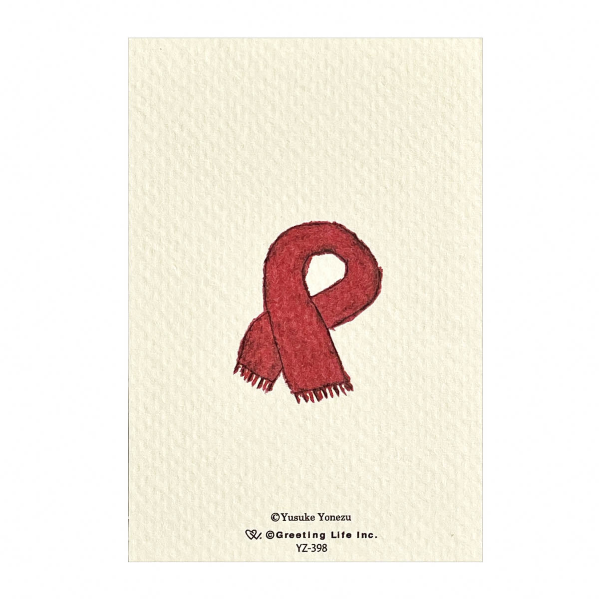 Grußkarte - Yusuke Yonezu - Christmas Card - Animals