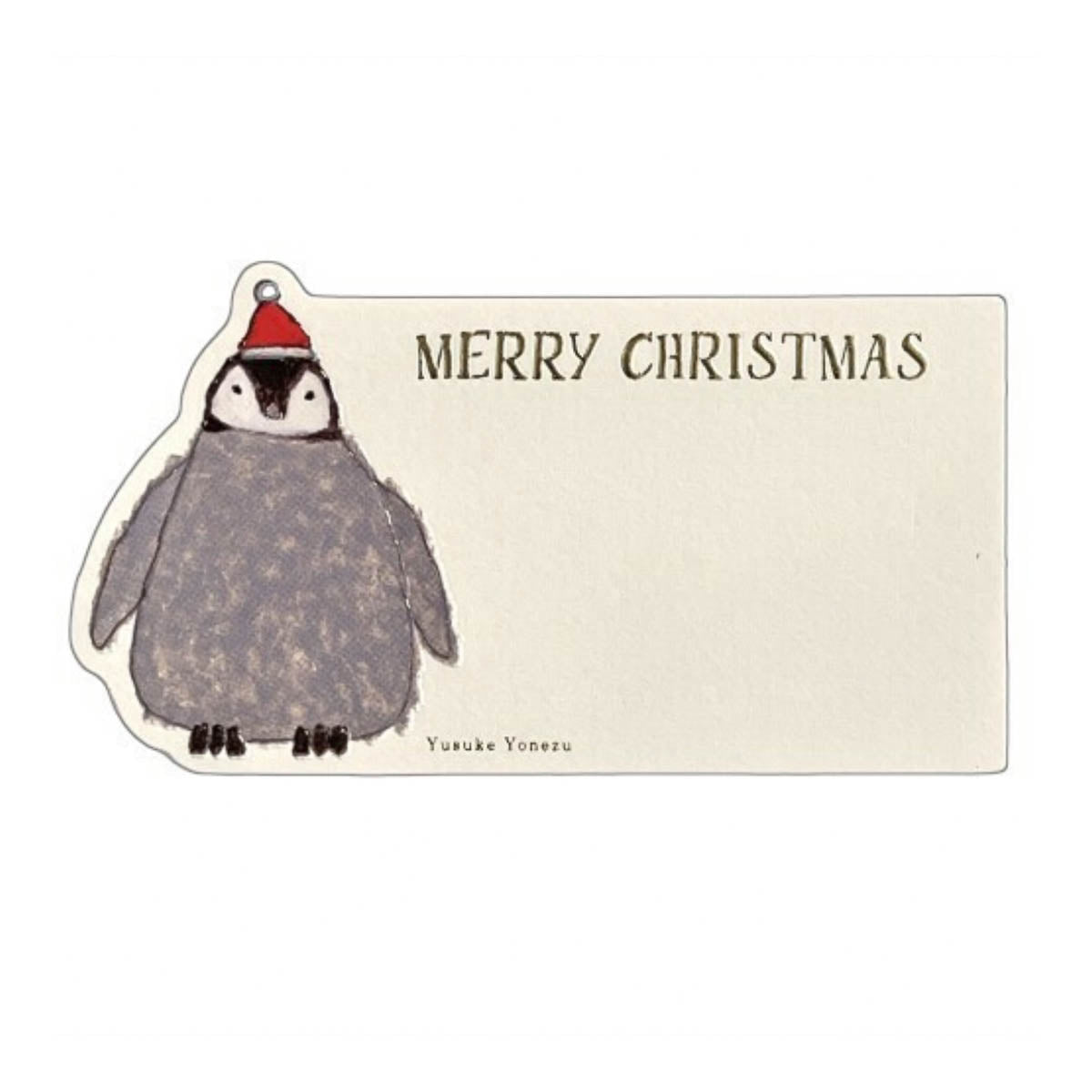 Grußkarte - Yusuke Yonezu - Christmas Card - Die-Cut
