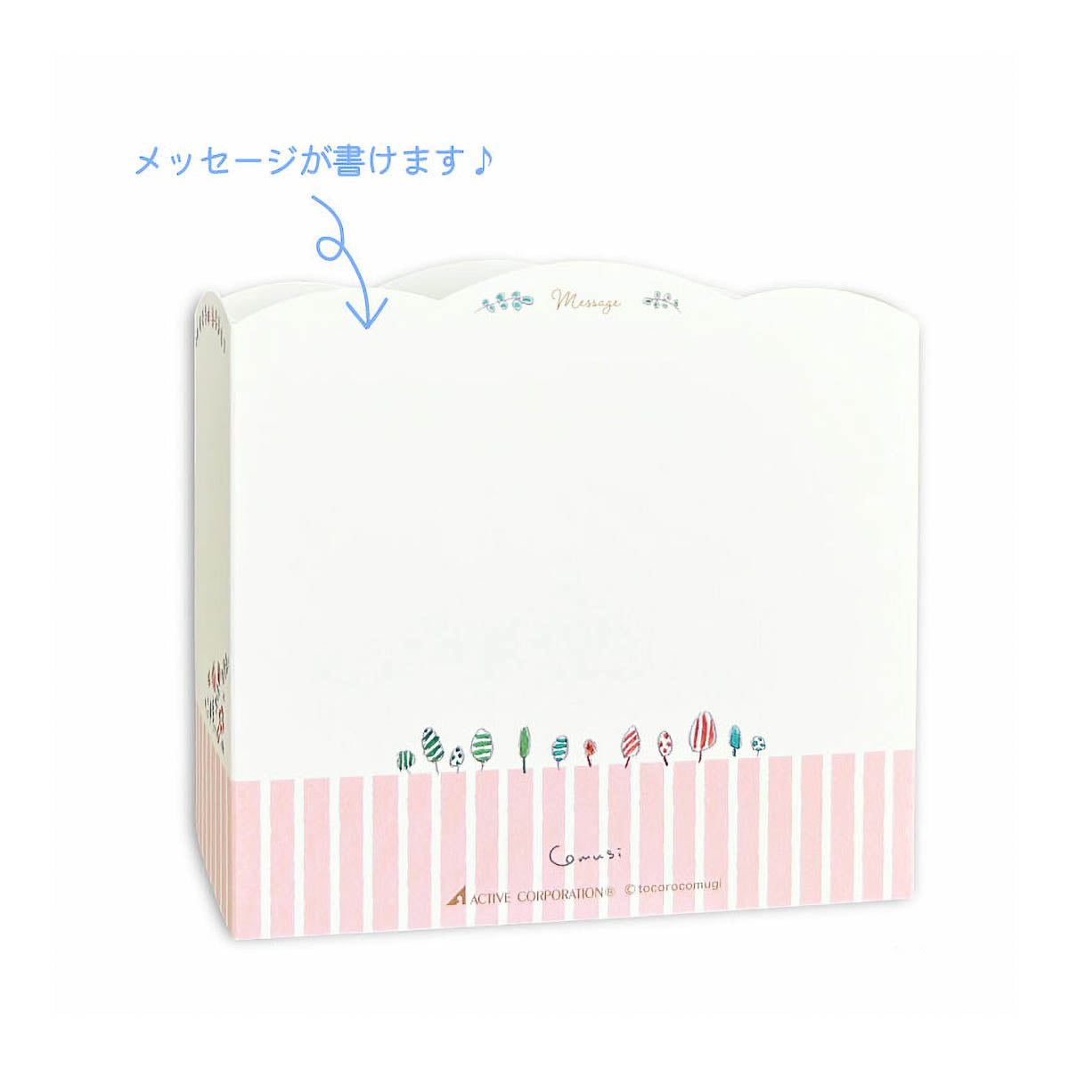 Grußkarte - Tokoro Komugi - Birthday