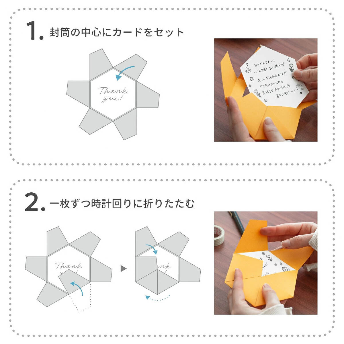 Grußkarte - ROKKAKU CARD - Flowers