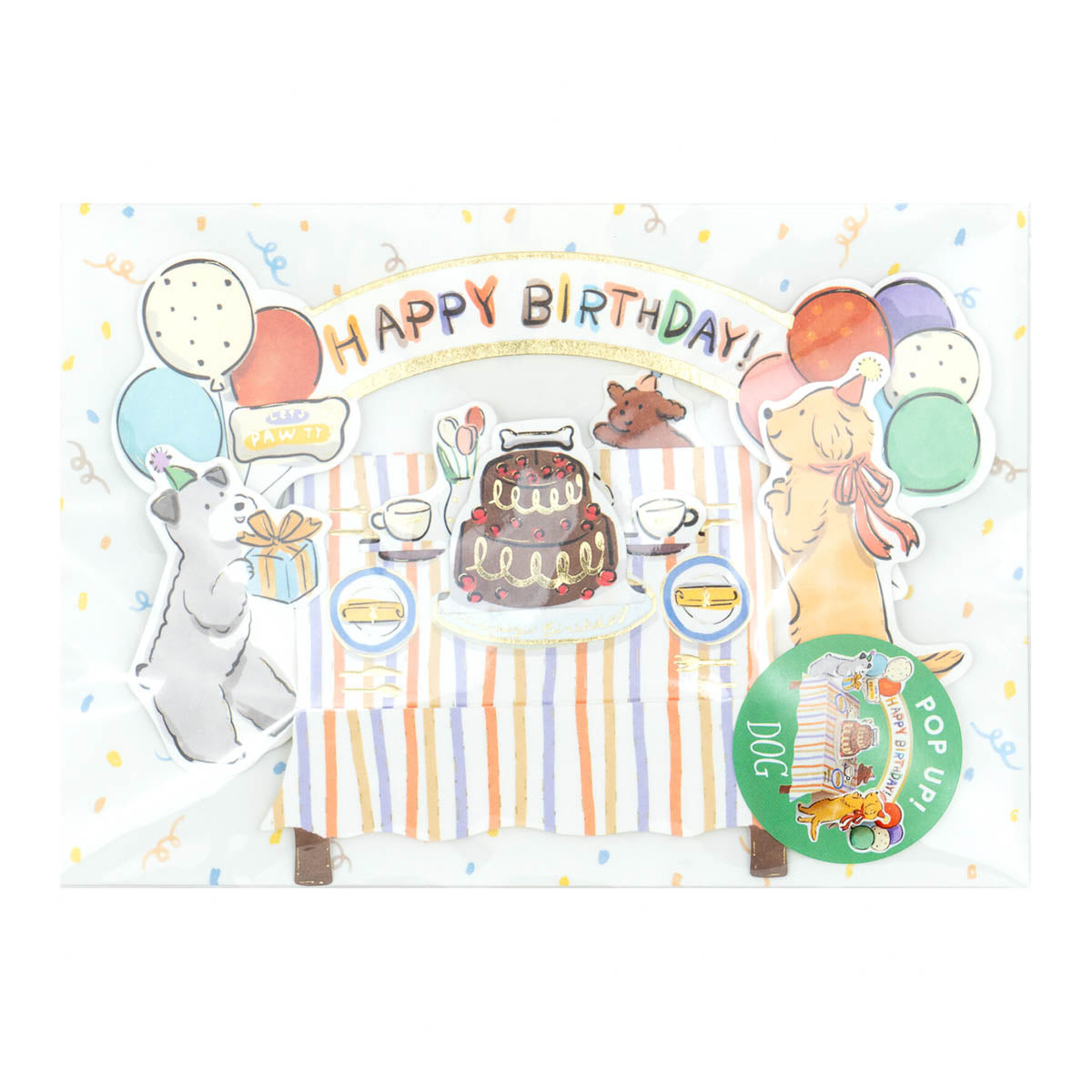 Grußkarte - 3D Birthday Card - Animals