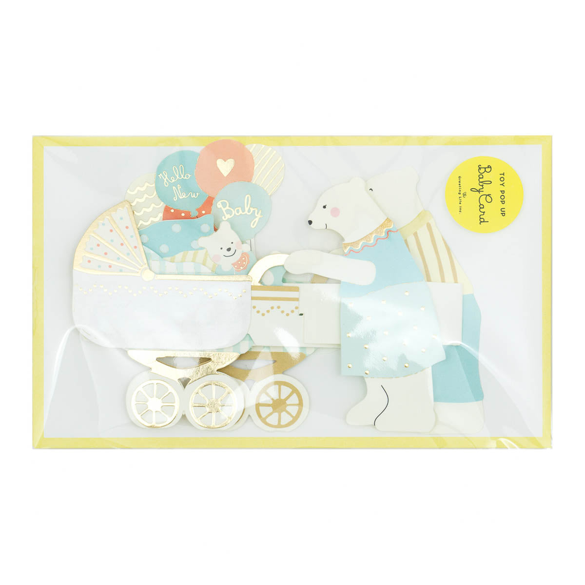 Grußkarte - 3D Card - Baby