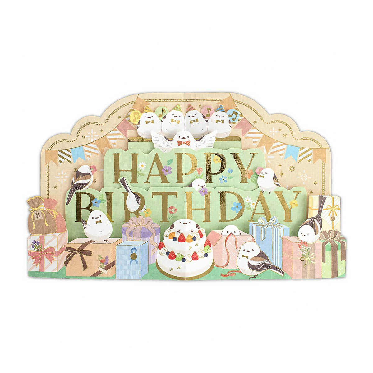 Grußkarte - 3D Card - Animal's Birthday Party