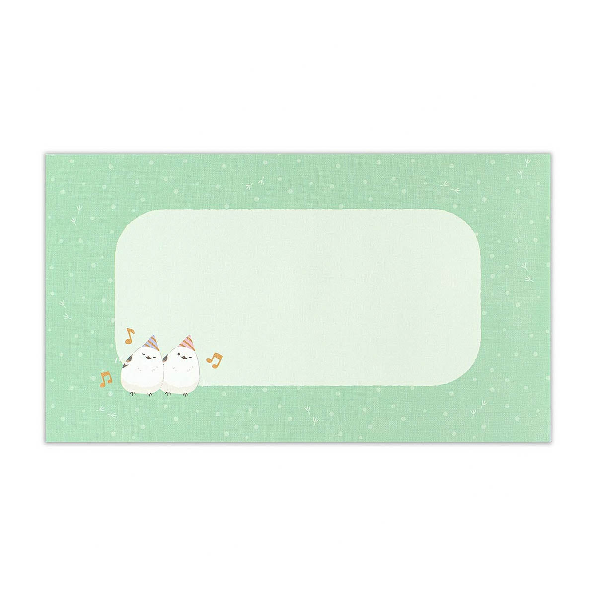 Grußkarte - 3D Card - Animal's Birthday Party